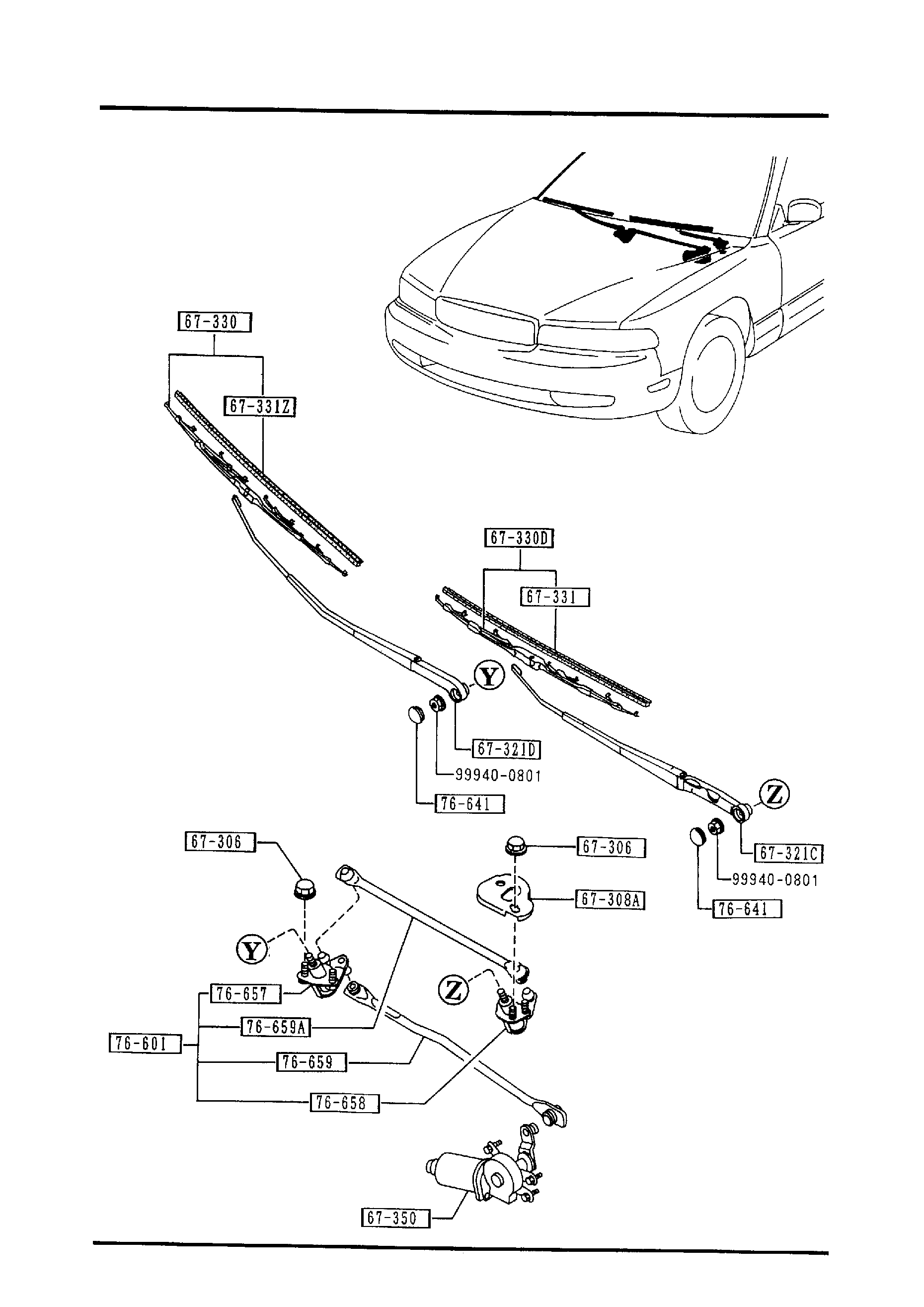 Diagram WINDSHIELD WIPERS for your 2015 Mazda Mazda3 2.0L MT 2WD SEDAN I SV 