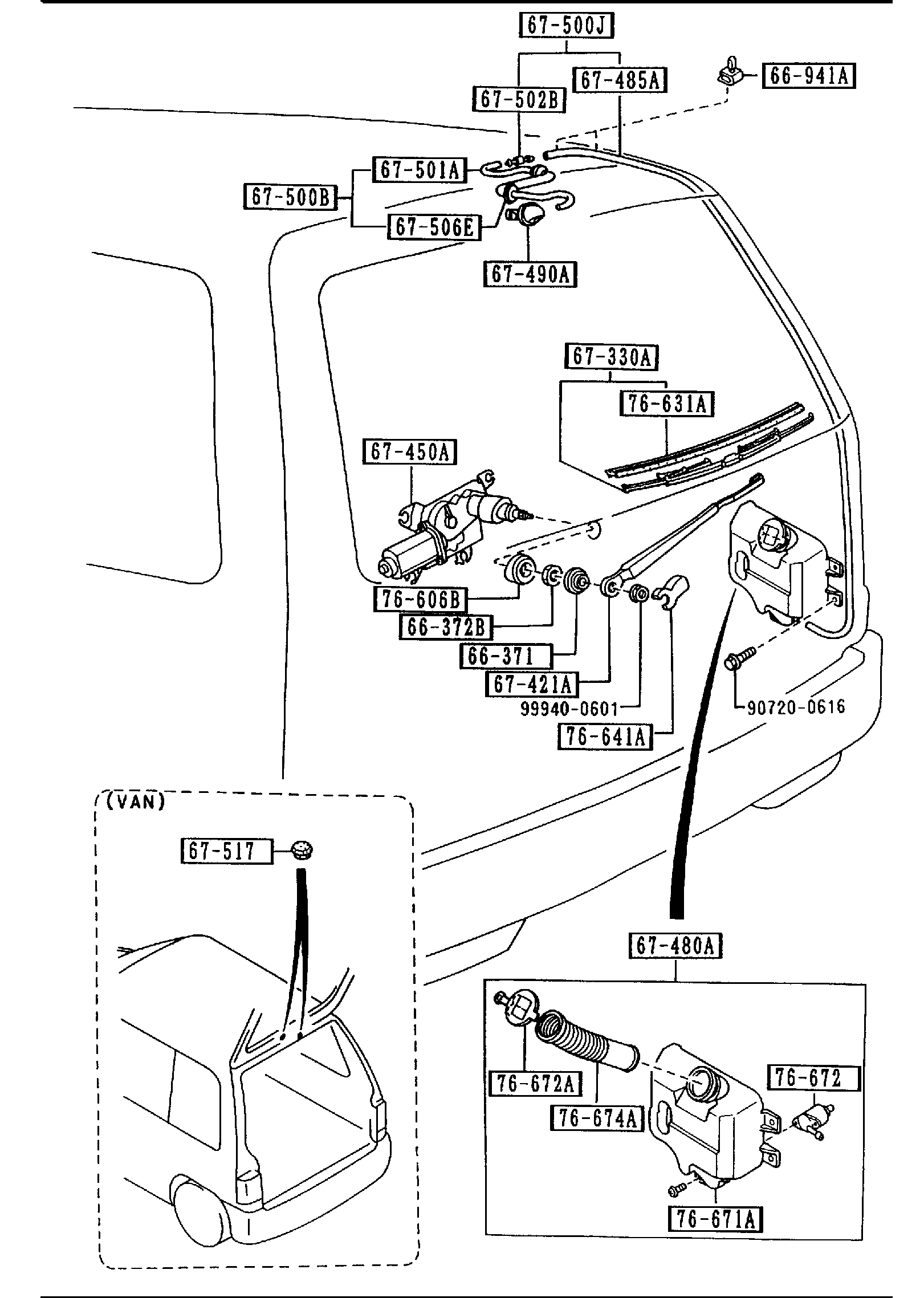 Diagram WINDOW WIPER & WASHER (REAR) for your 2018 Mazda CX-5  GRAND TOUR 
