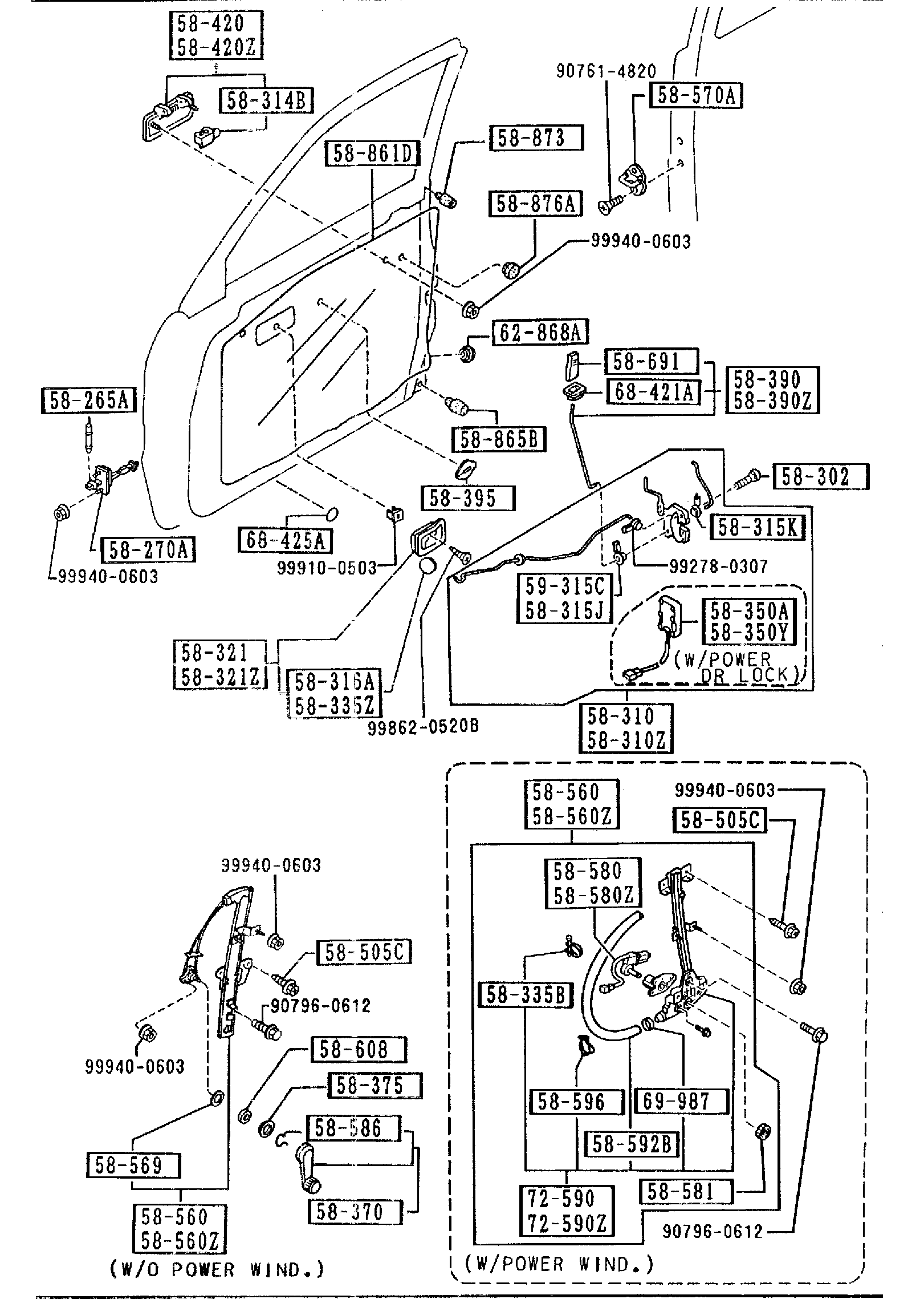 Diagram FRONT DOOR MECHANISMS for your 2007 Mazda CX-7   