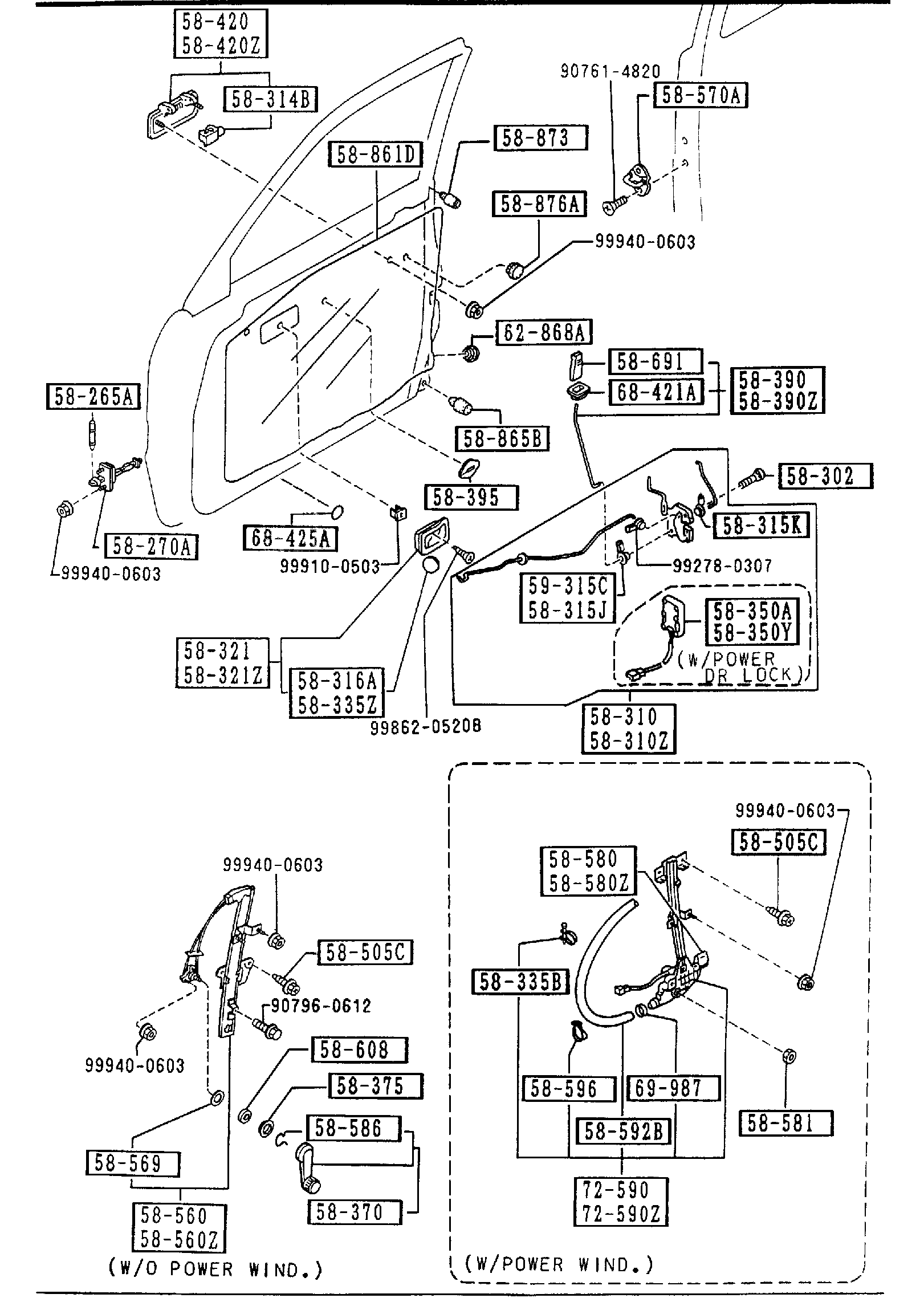Diagram FRONT DOOR MECHANISMS for your 2007 Mazda CX-7   