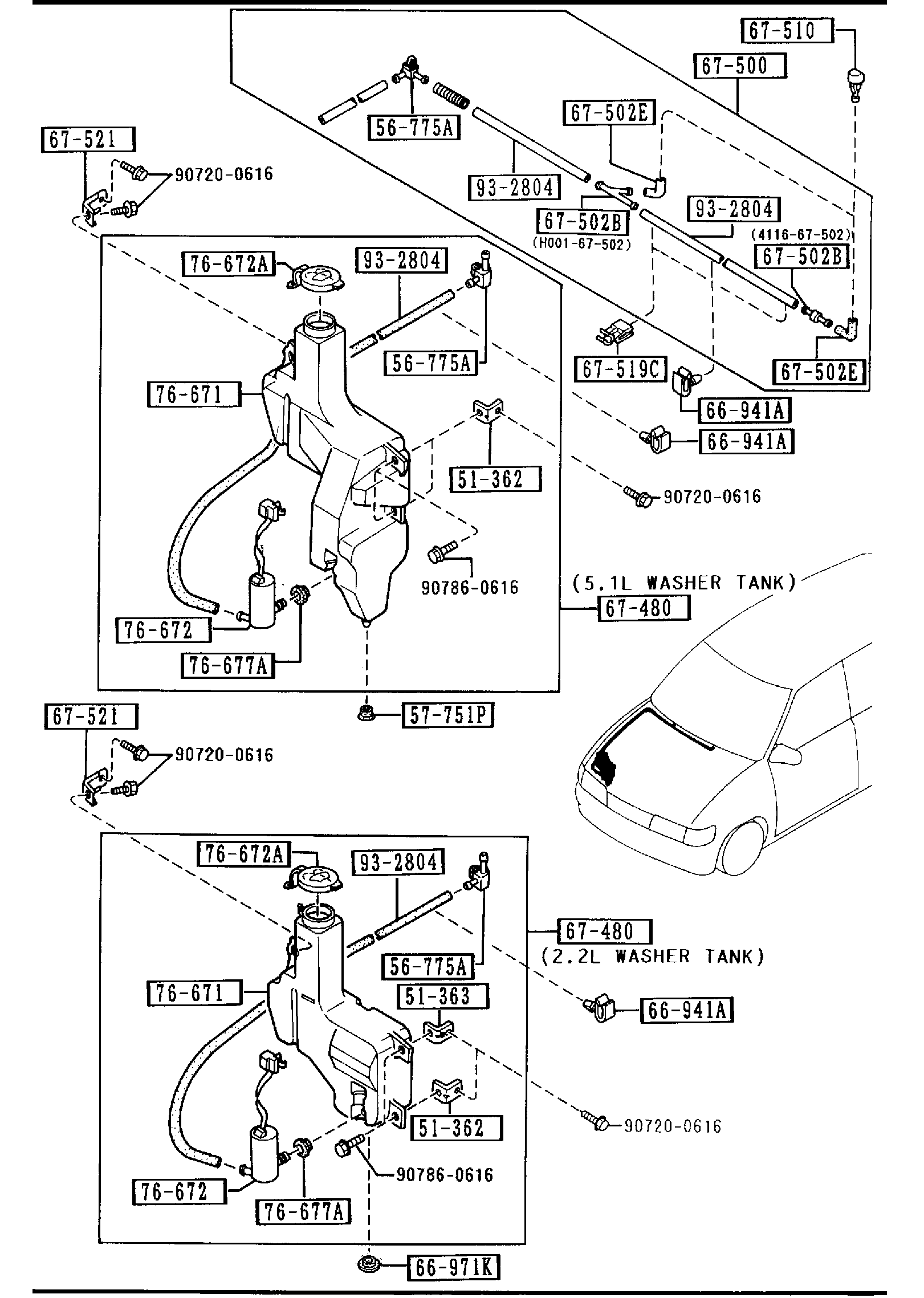 Diagram WINDSHIELD WASHER for your 2005 Mazda B2500   
