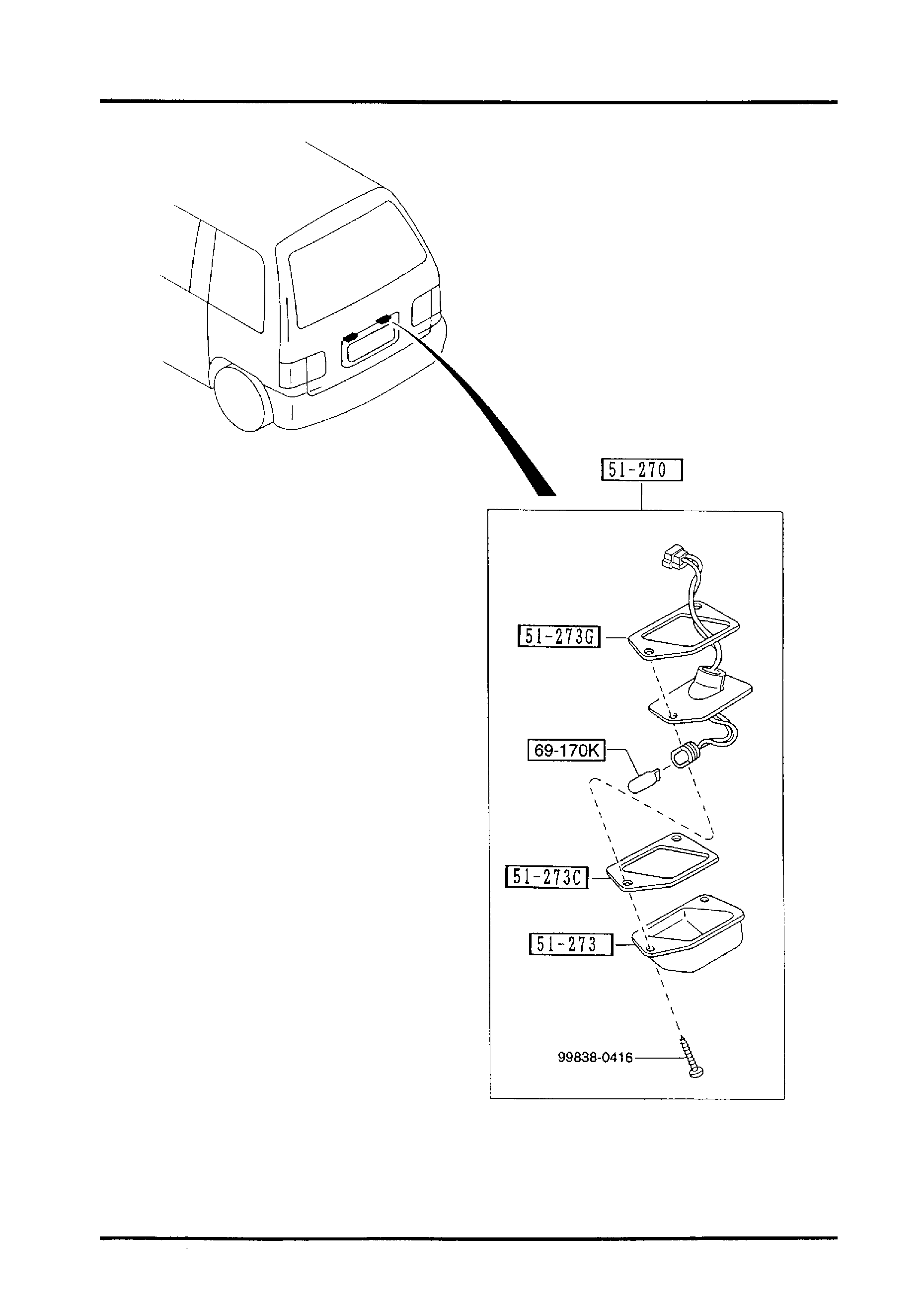 Diagram LICENSE & BACK UP LAMPS for your Mazda