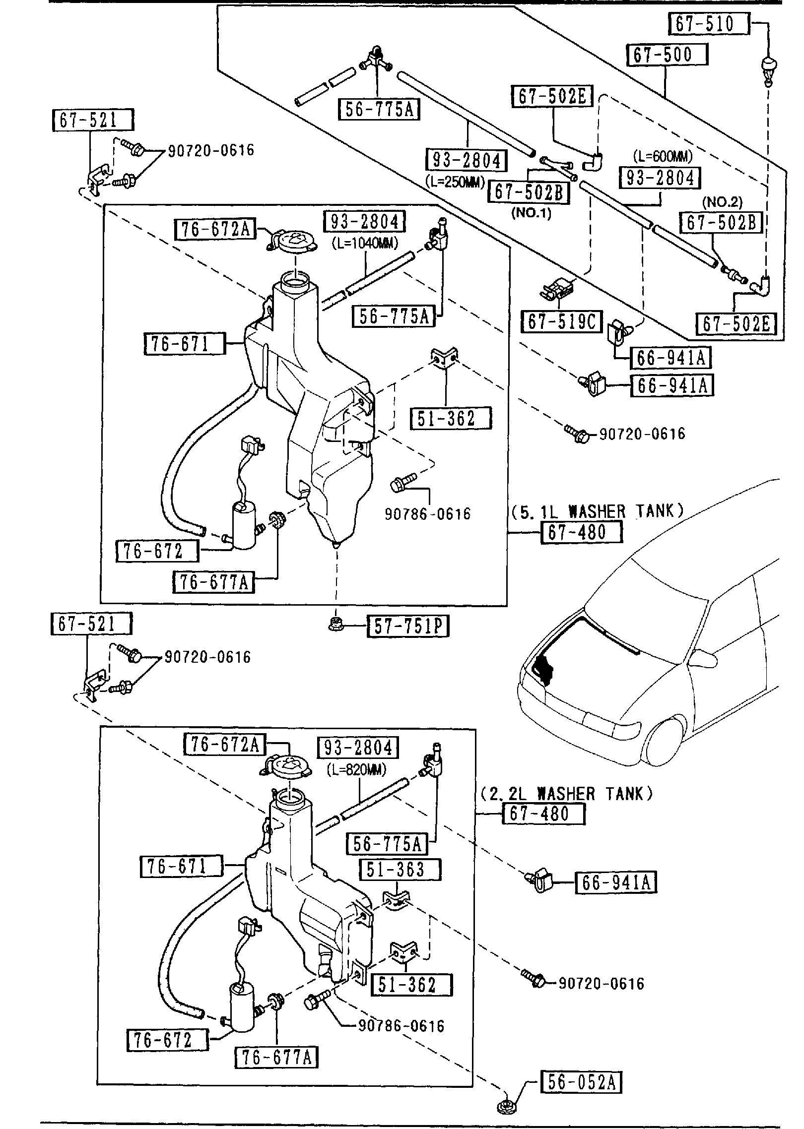 Diagram WINDSHIELD WASHER for your 2005 Mazda B2500   