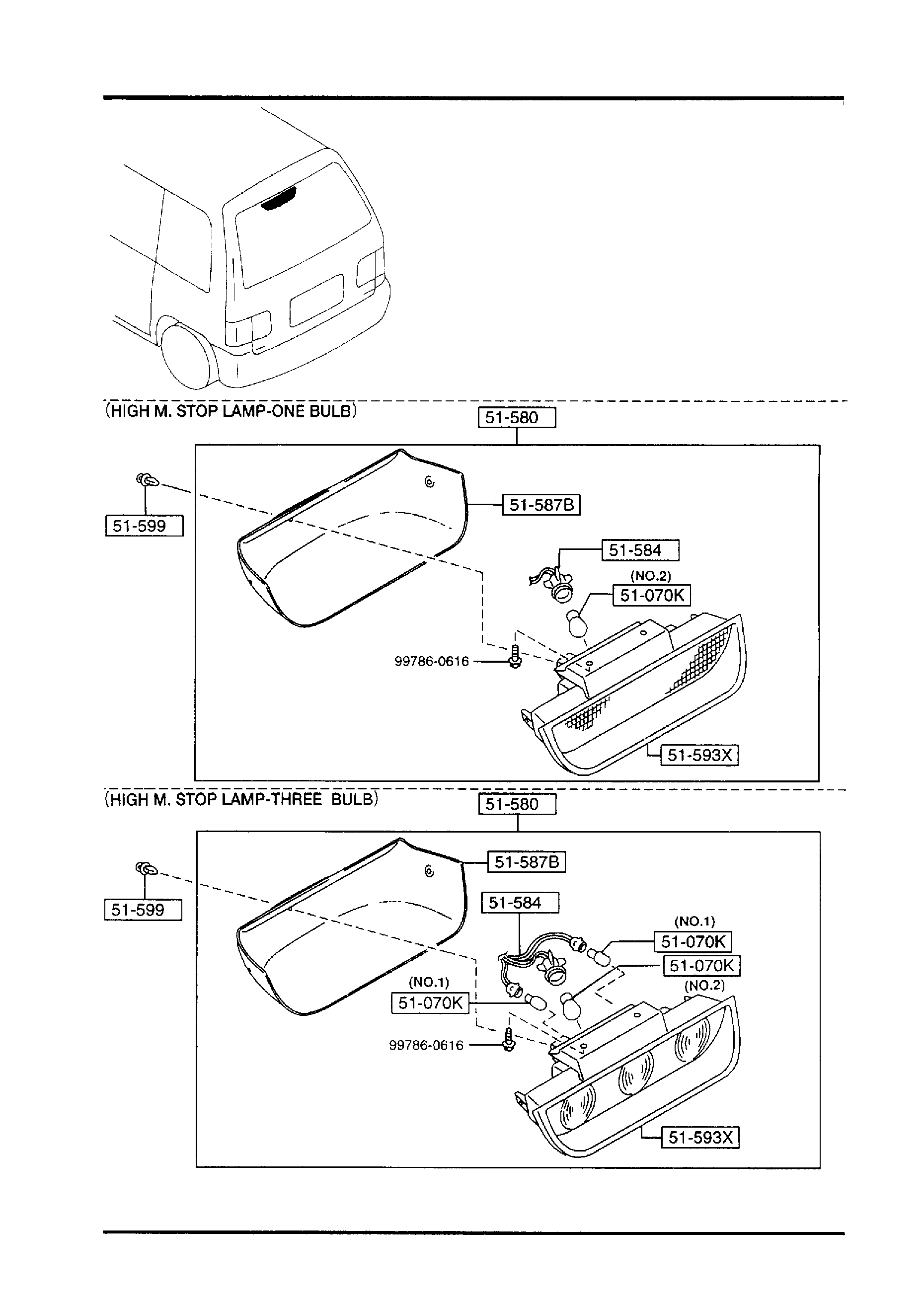 Diagram REAR COMBINATION LAMPS for your 1995 Mazda 323   