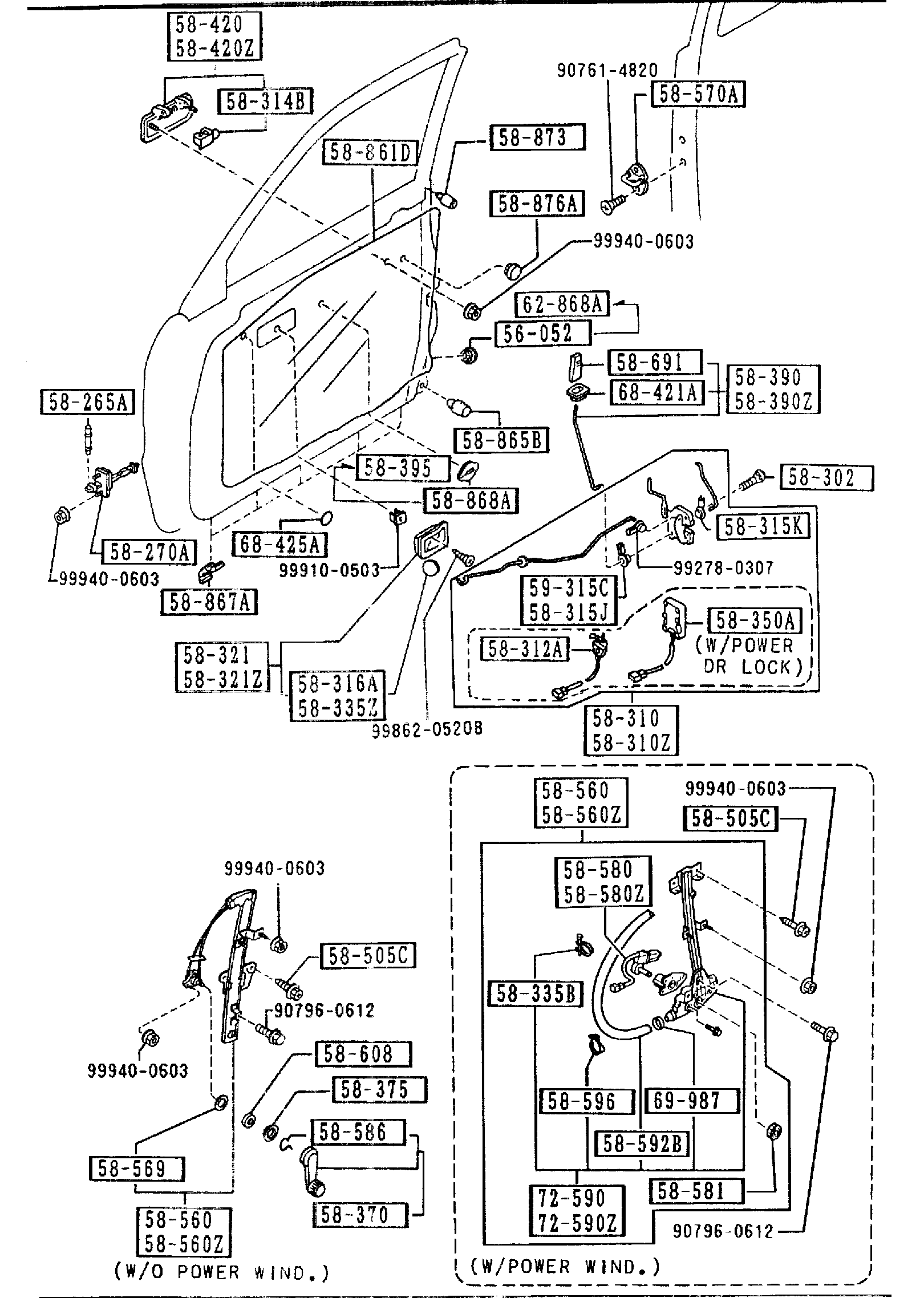 Diagram FRONT DOOR MECHANISMS for your 2007 Mazda CX-7   