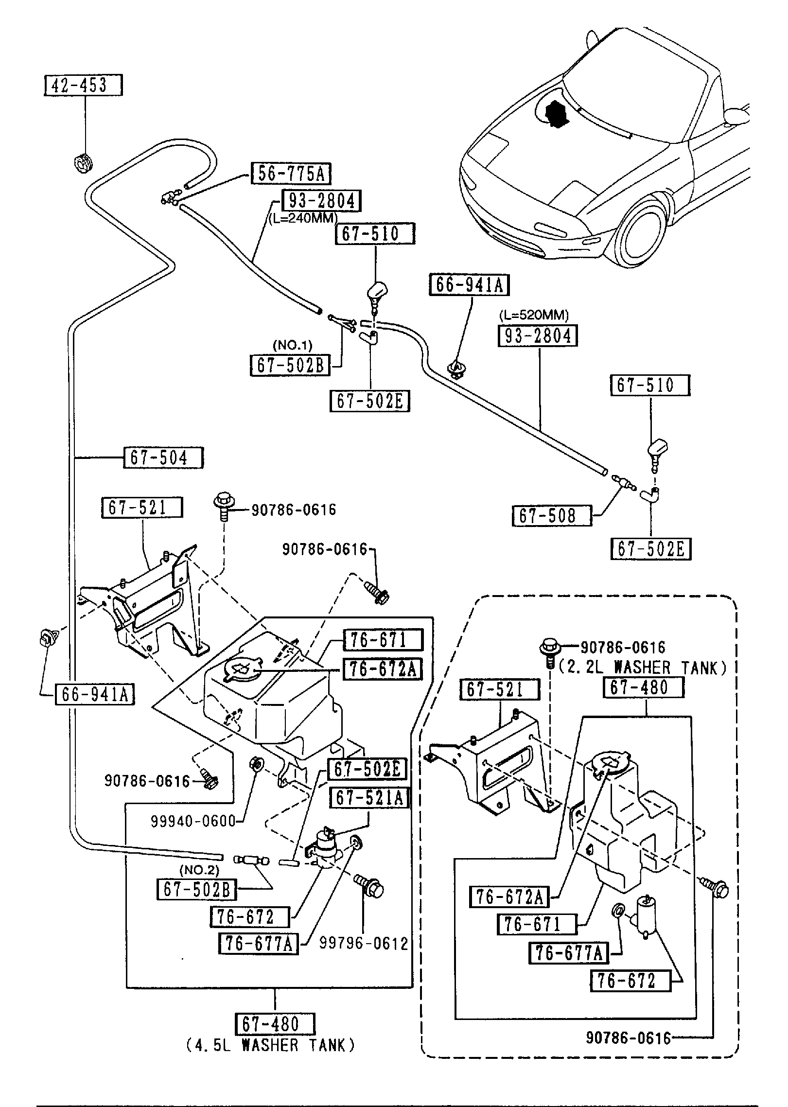 Full size assembly image of WINDSHIELD WASHER (W/O ANTI LOCK BRAKE) (1/1)