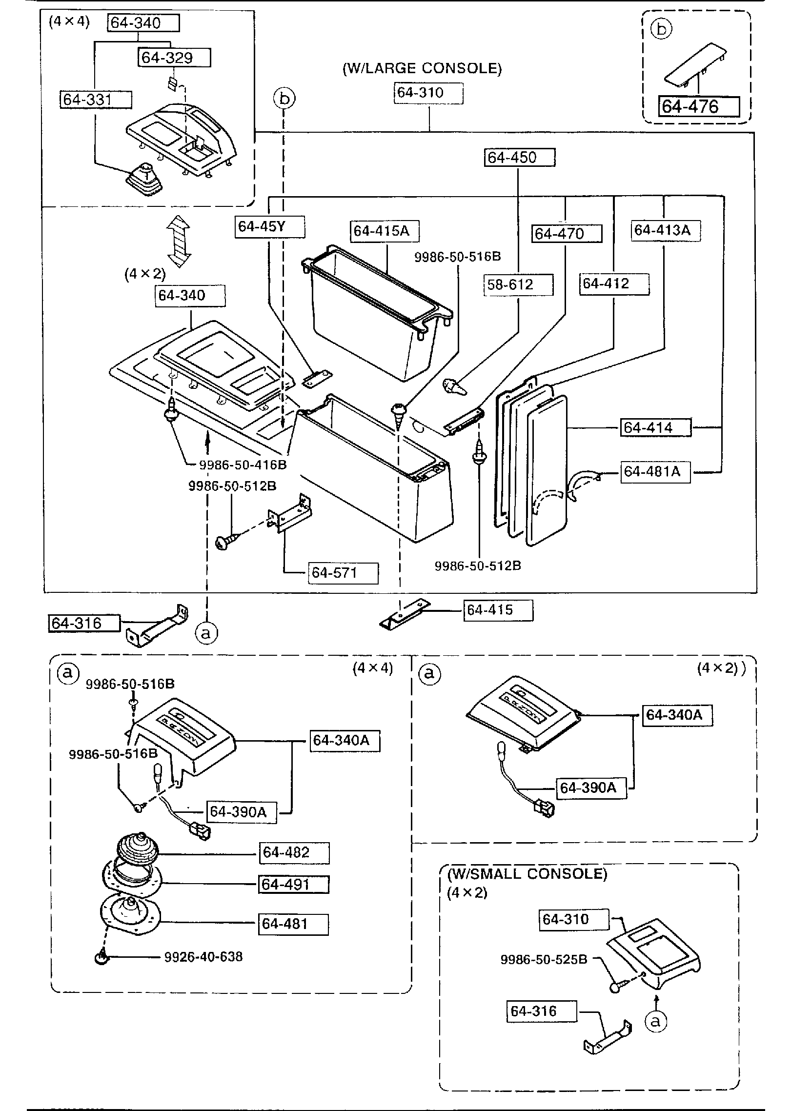Diagram CONSOLE (AT) for your 2005 Mazda MX-5 Miata  Base 