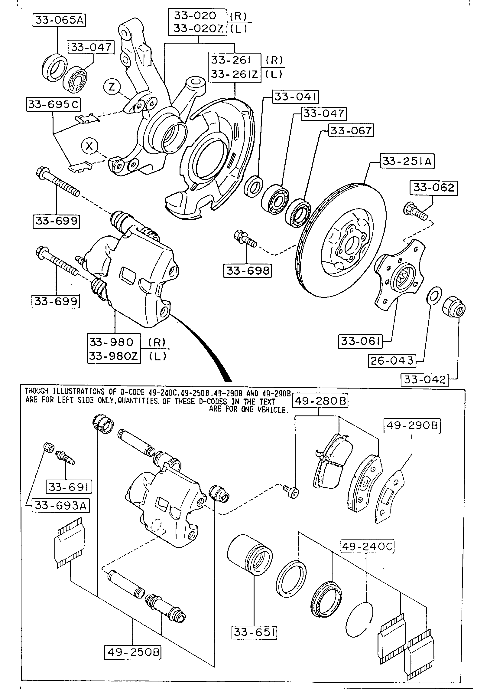Diagram FRONT AXLE for your 2006 Mazda Mazda6   