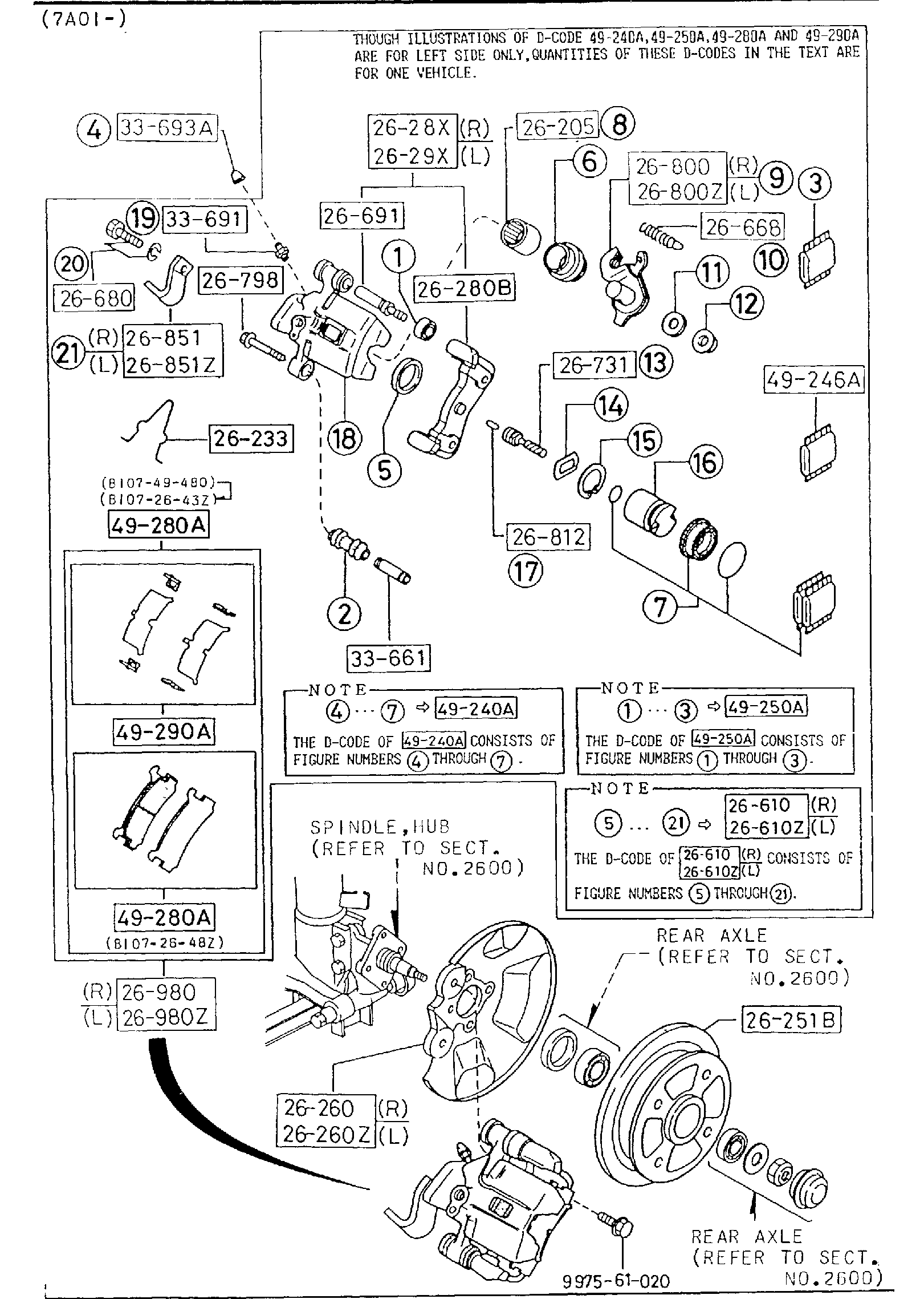 Diagram REAR BRAKE MECHANISMS (DISC BRAKE)(2WD) for your 2016 Mazda CX-5 2.5L AT 2WD Sport 