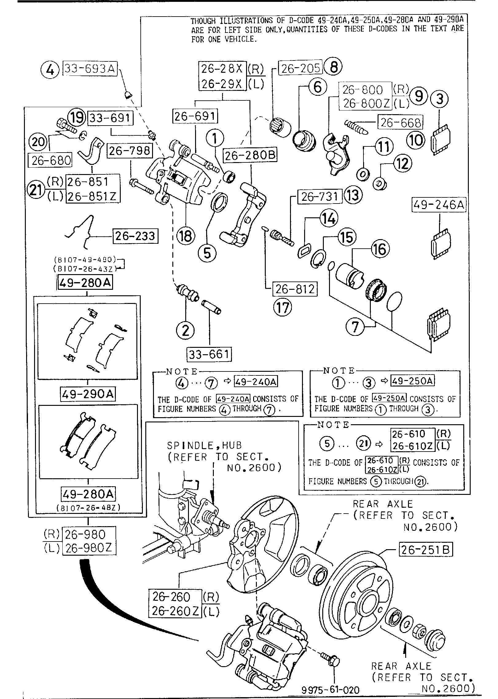 Diagram REAR BRAKE MECHANISMS (DISC BRAKE)(2WD) for your 2016 Mazda CX-5 2.5L AT 2WD Sport 