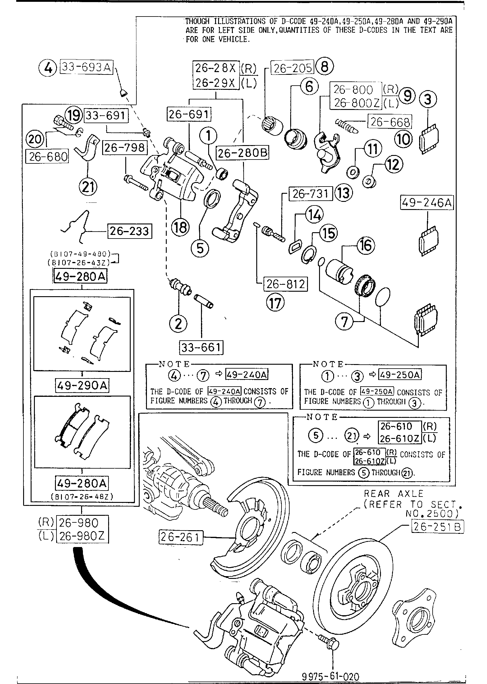 Diagram REAR BRAKE MECHANISMS (DISC BRAKE)(4WD) for your 2016 Mazda CX-5 2.5L AT 2WD Sport 