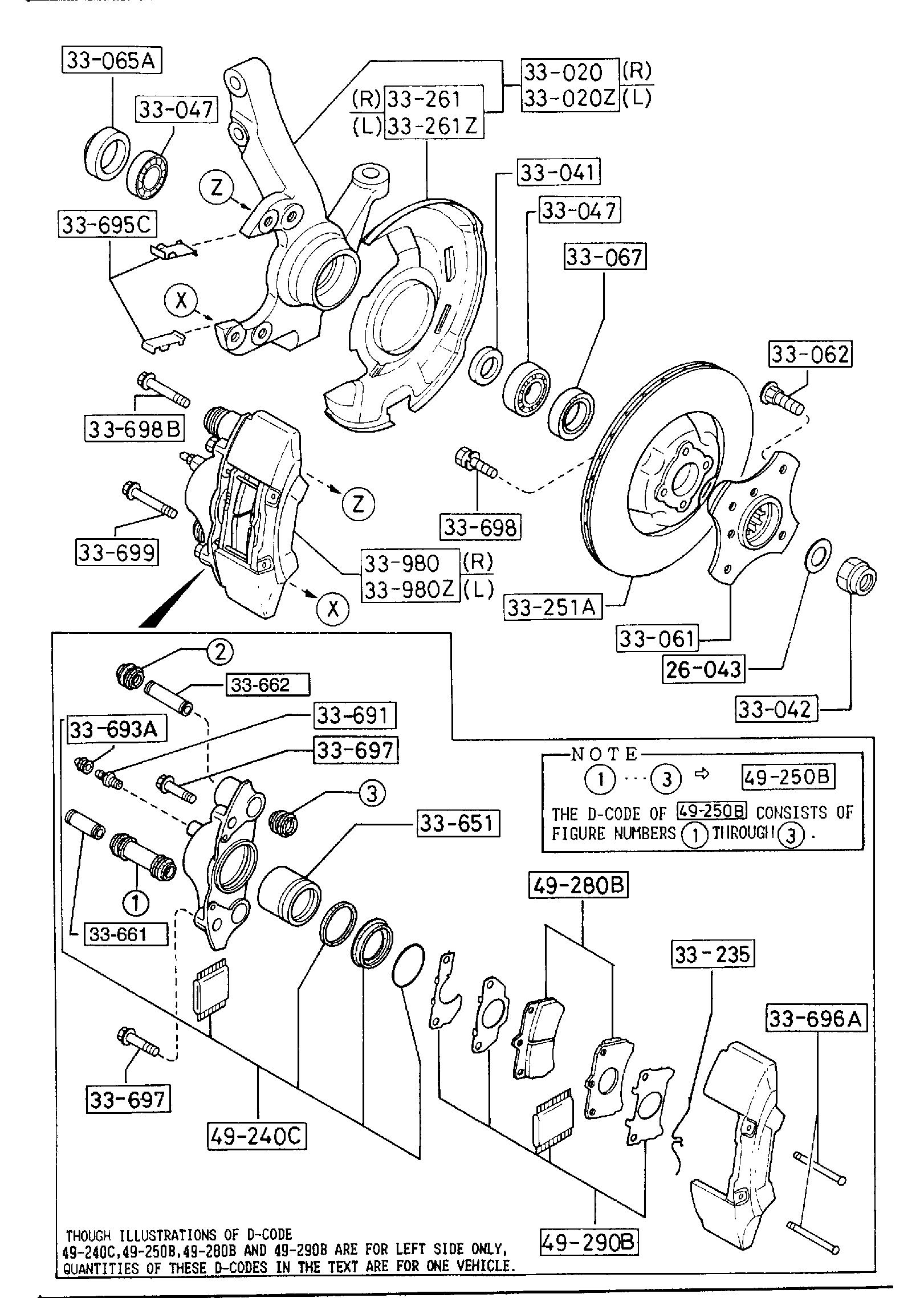 Diagram FRONT AXLE for your 2006 Mazda Mazda6   