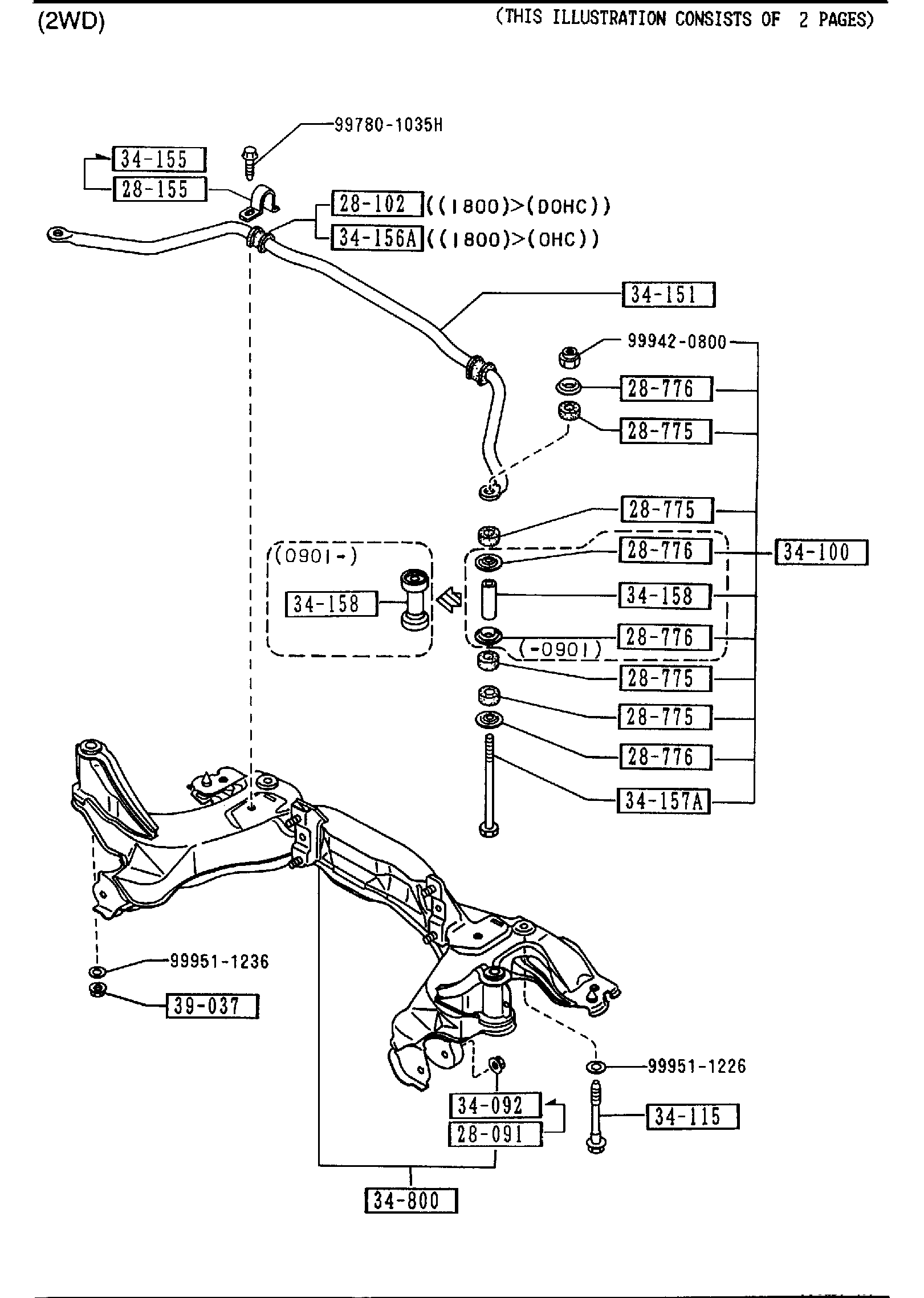 Diagram CROSSMEMBER & STABILIZER for your 2015 Mazda Mazda3  SEDAN ITR (VIN Begins: 3MZ) 