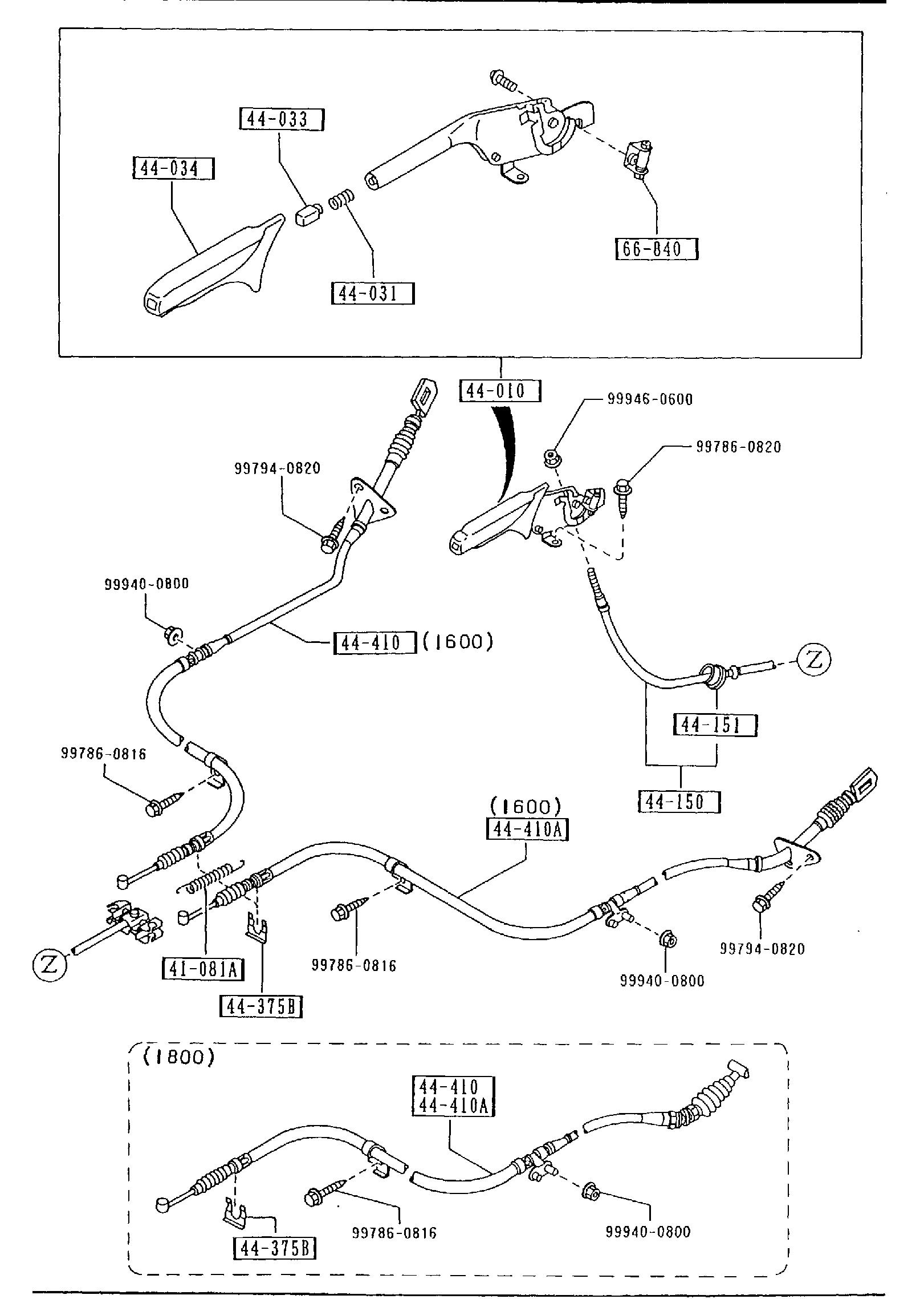 Diagram PARKING BRAKE SYSTEM for your 2012 Mazda MX-5 Miata   