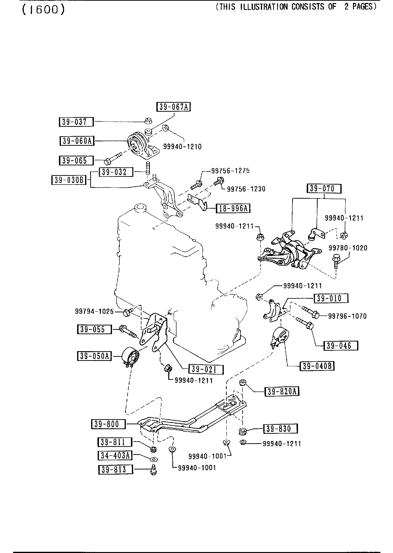 Diagram ENGINE & T/MISSION MOUNTINGS (AT) for your 2014 Mazda Mazda3  HATCHBACK I (VIN Begins: 3MZ) 