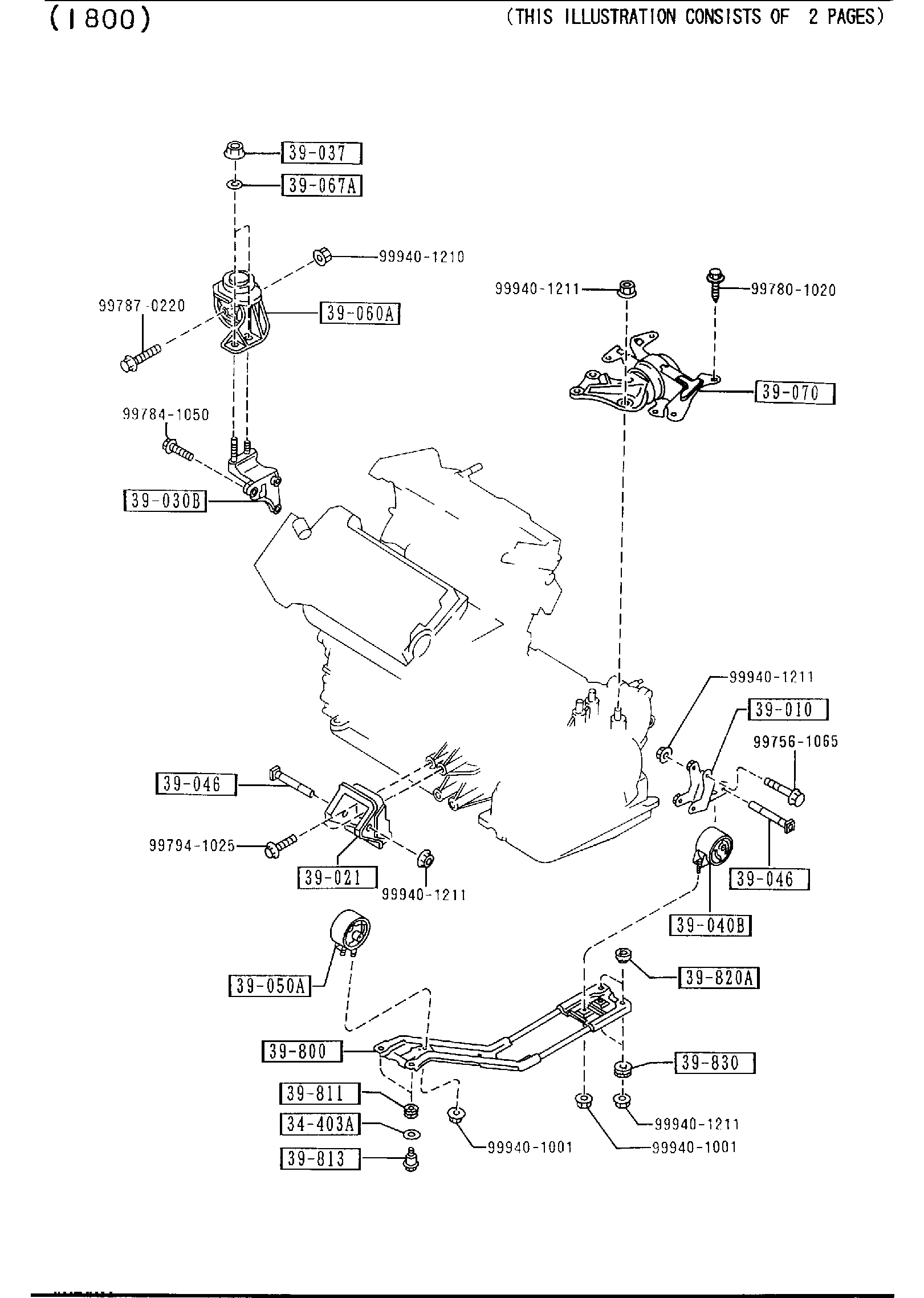 Diagram ENGINE & T/MISSION MOUNTINGS (AT) for your 2014 Mazda Mazda3  HATCHBACK I (VIN Begins: 3MZ) 