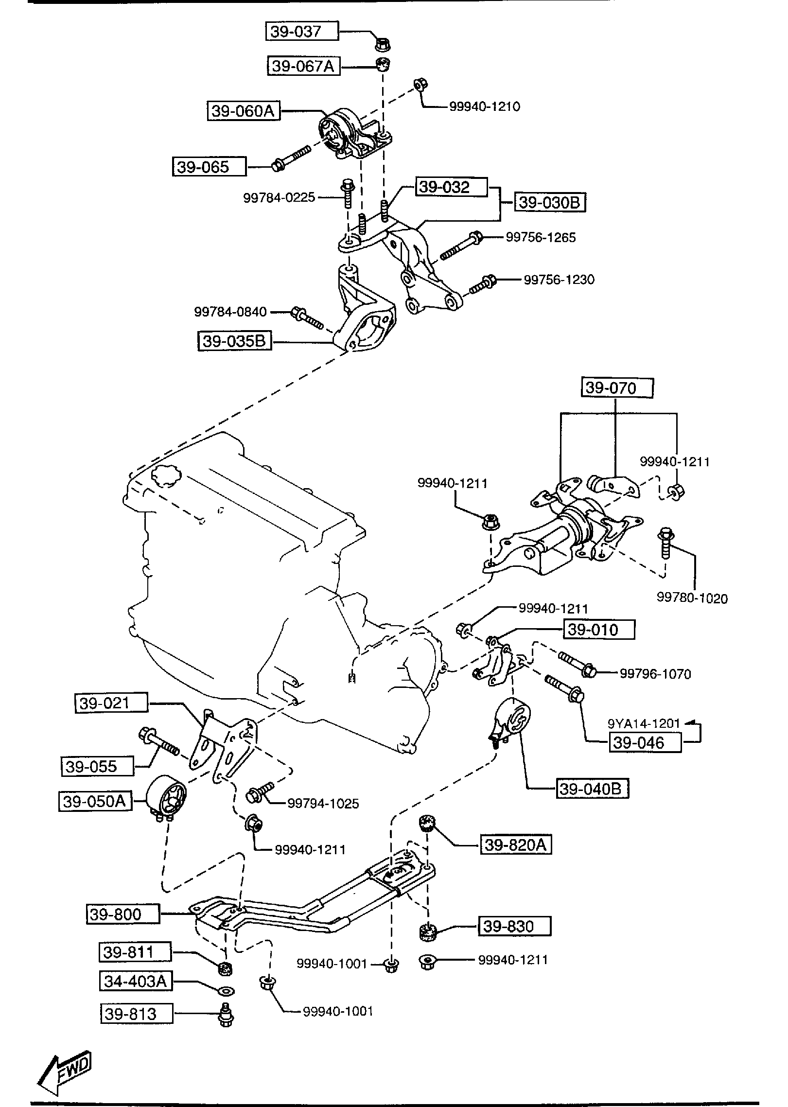 Full size assembly image of ENGINE & T/MISSION MOUNTINGS (1600CC)(MT) (1/1)