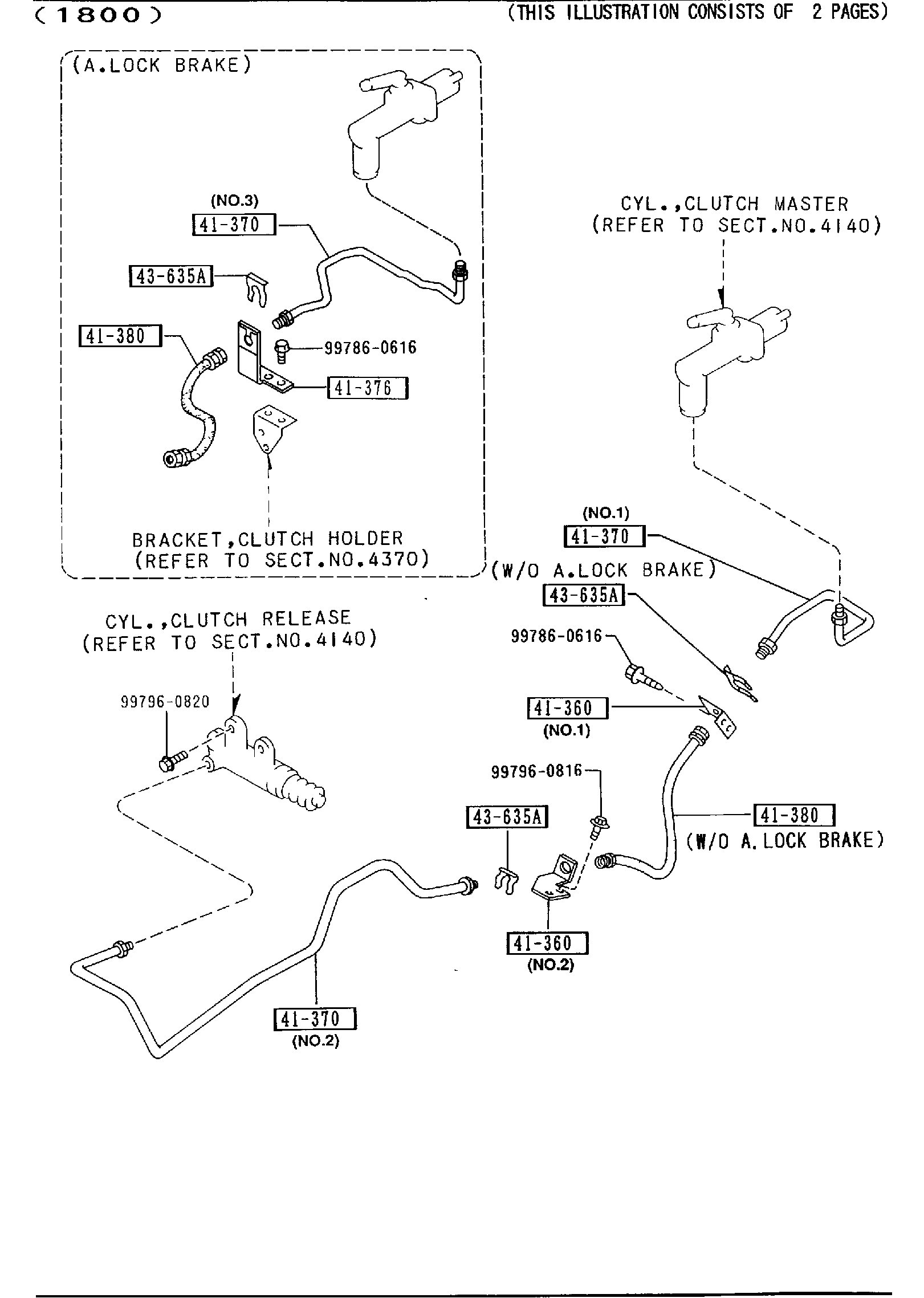 Diagram CLUTCH PIPINGS (MANUAL TRANSMISSION) for your 2014 Mazda Mazda3  SEDAN ITR (VIN Begins: JM1) 