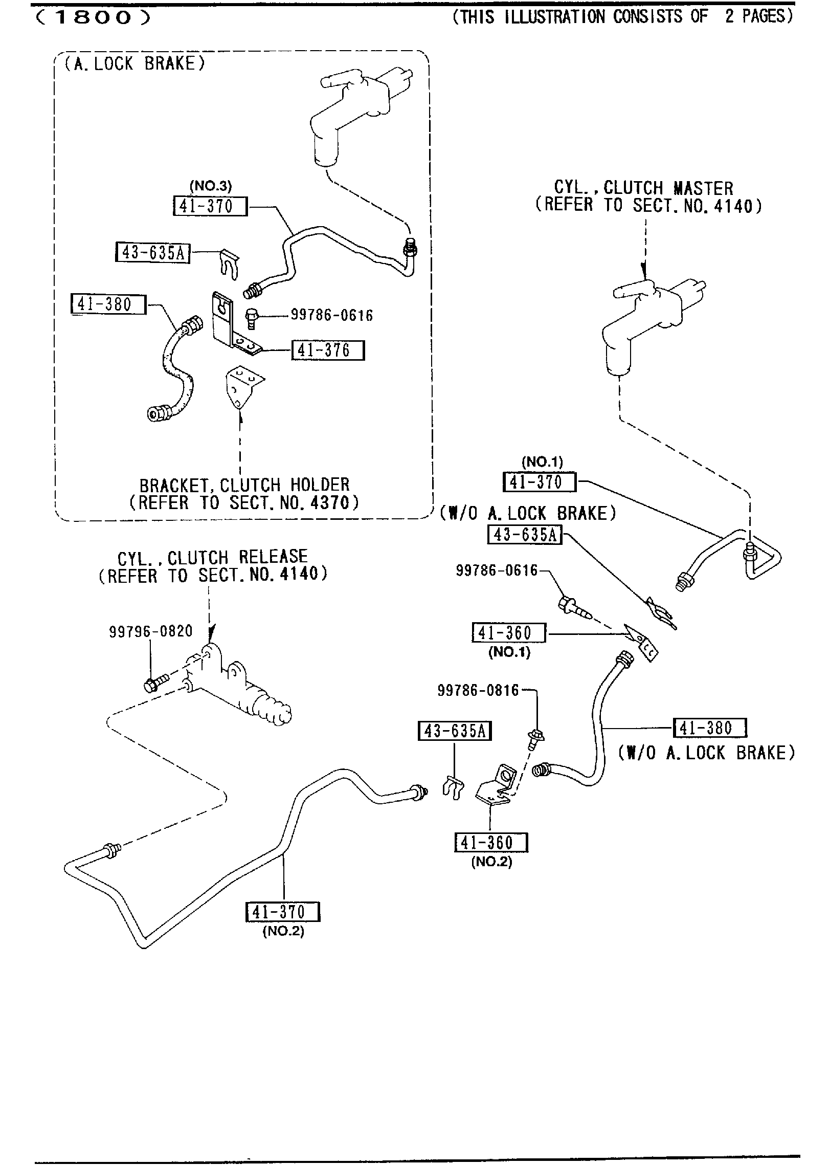 Diagram CLUTCH PIPINGS (MANUAL TRANSMISSION) for your 2014 Mazda Mazda3  SEDAN ITR (VIN Begins: JM1) 