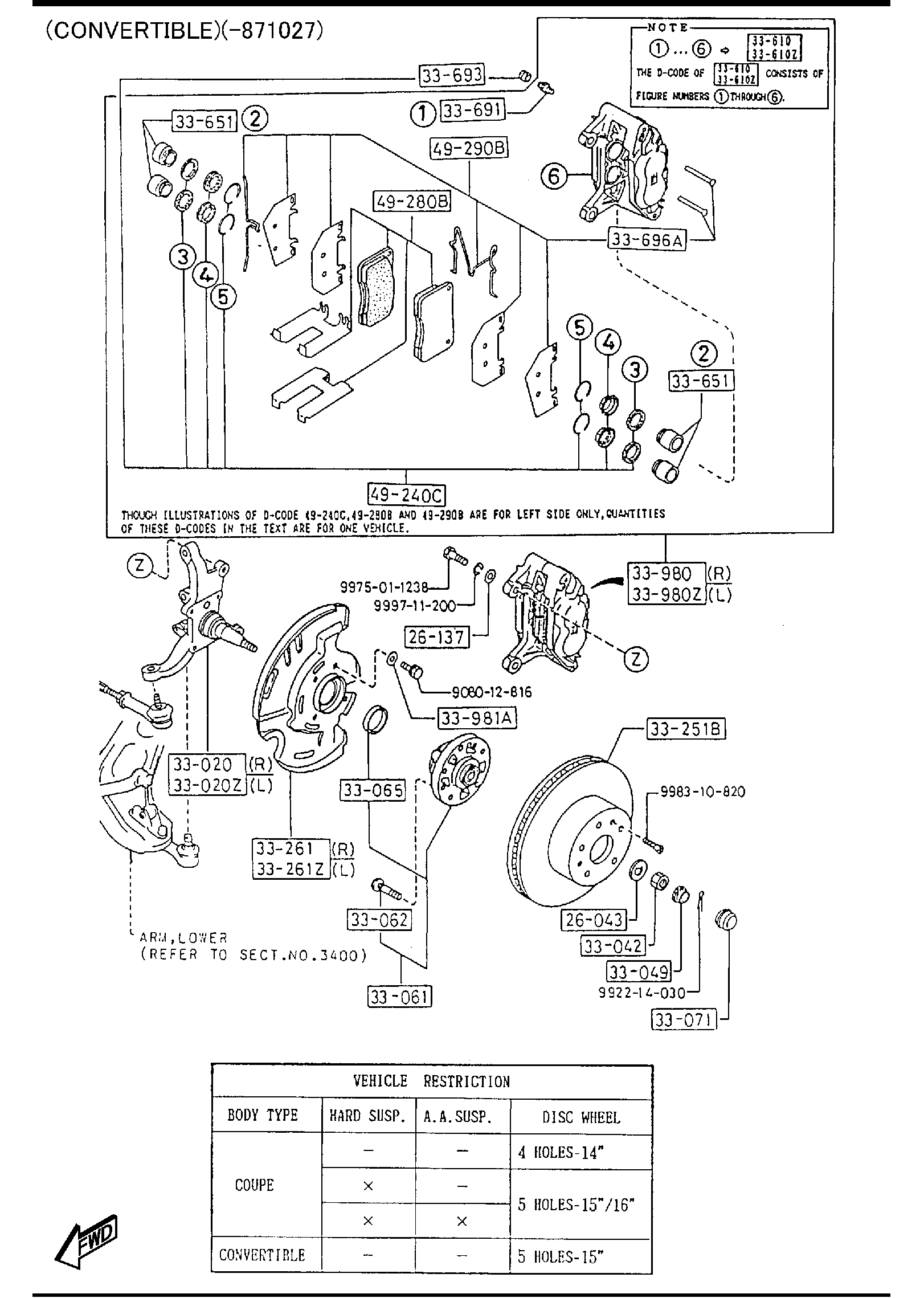 Diagram FRONT AXLE (FOR NORMAL SUSPENSION) for your 2000 Mazda B3000   