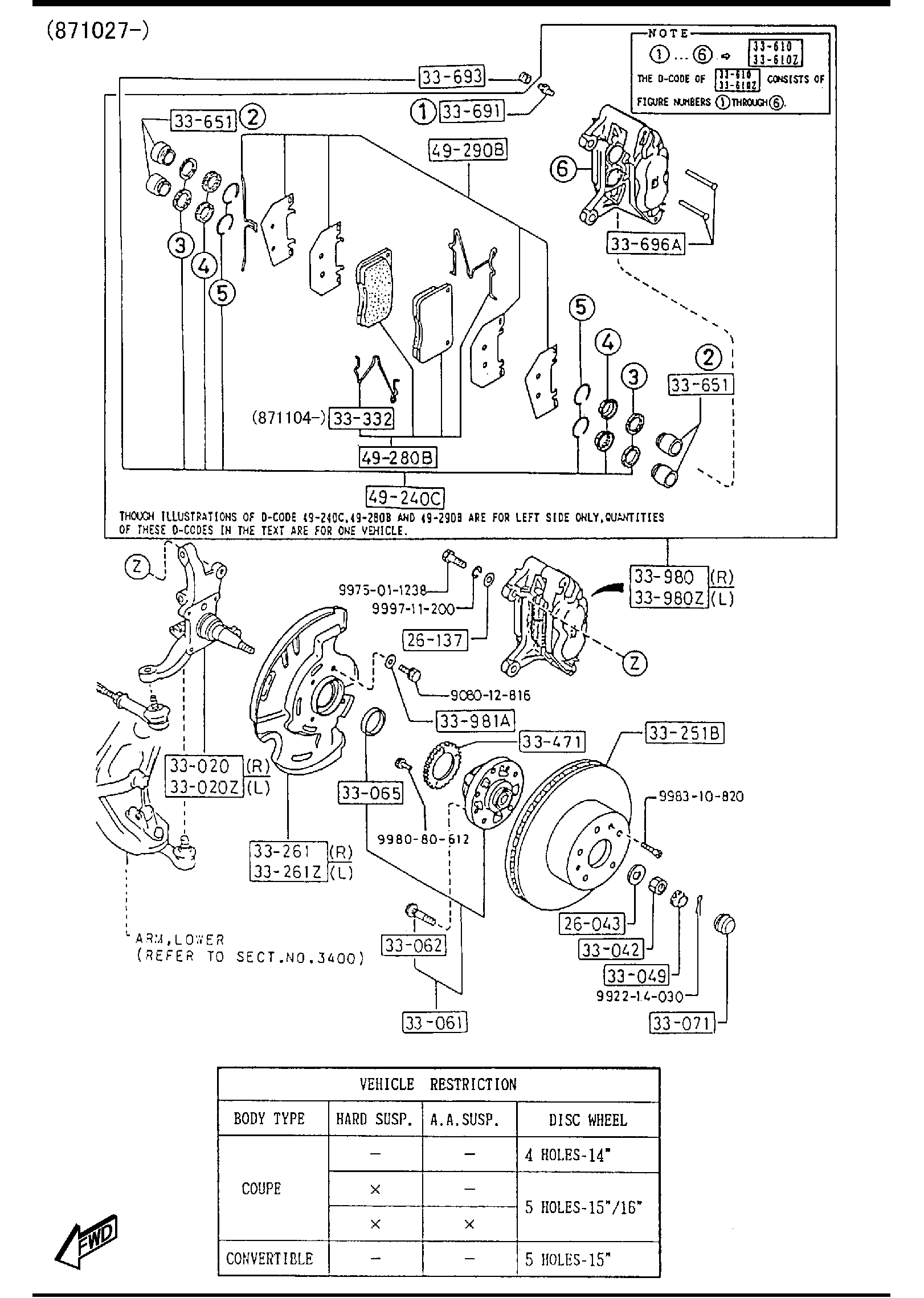 Diagram FRONT AXLE (FOR HARD SUSPENSION)(ANTI LOCK BRAKE SYSTEM) for your 2024 Mazda Mazda3   