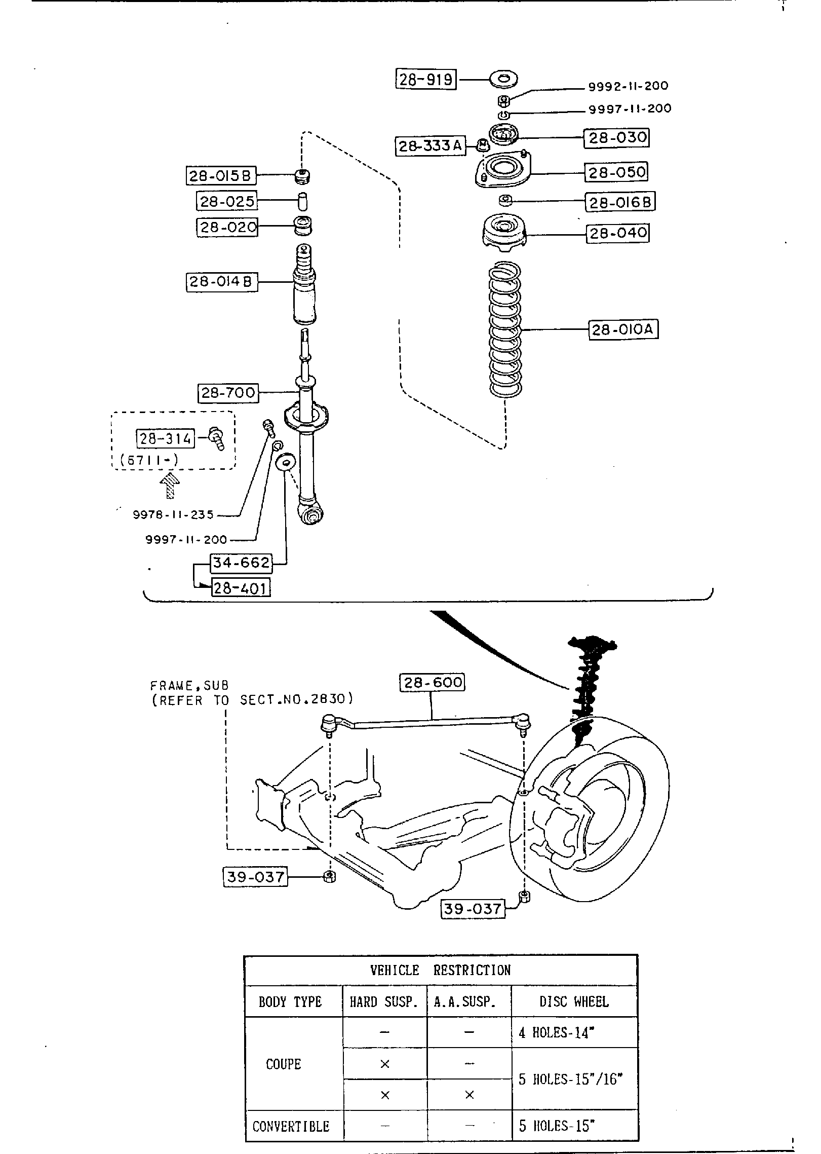 Diagram REAR SUSPENSION MECHANISMS (W/O TURBO)(W/O AUTOMATIC ADJUSTING SUSPENSION) for your 2015 Mazda CX-5   