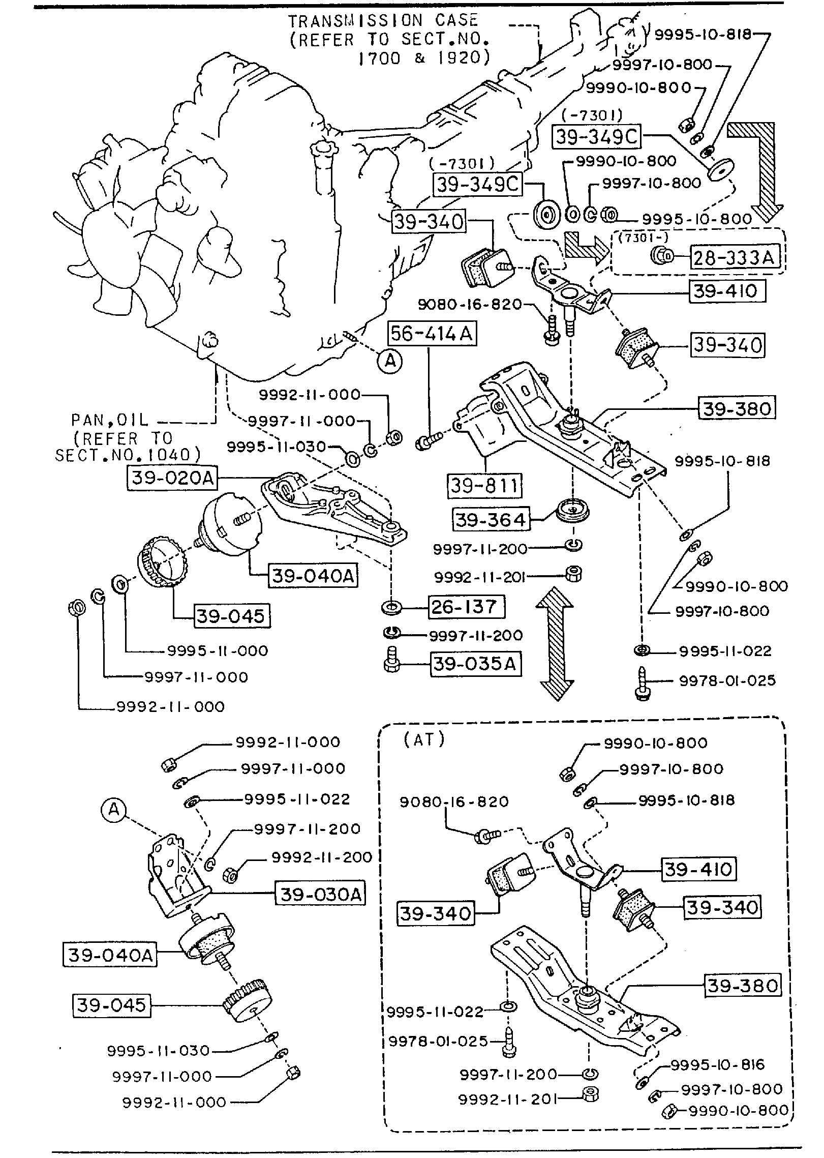 Diagram ENGINE & T/MISSION MOUNTINGS (W/O TURBO) for your 2013 Mazda Mazda3 2.5L MT 2WD HATCHBACK SIGNATURE 