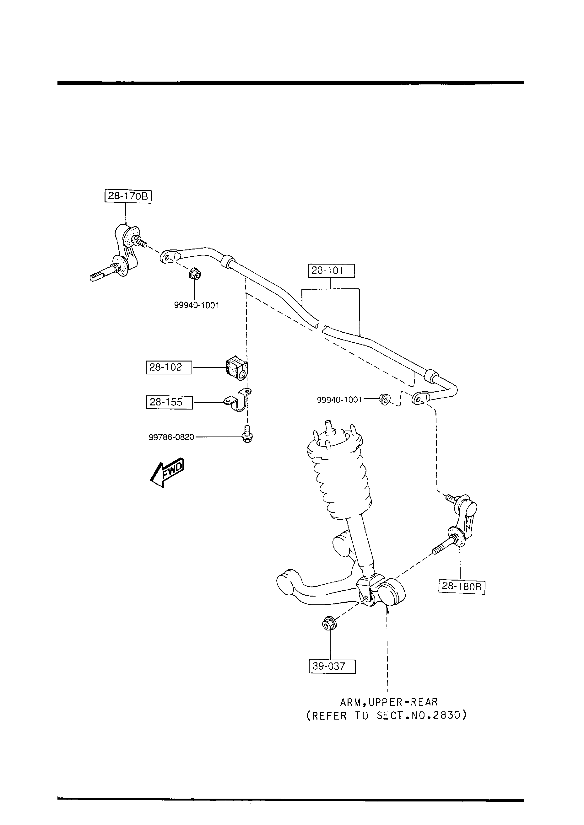 Diagram REAR STABILIZER for your 2012 Mazda Mazda5 2.5L MT 2WD SPORT WAGON 