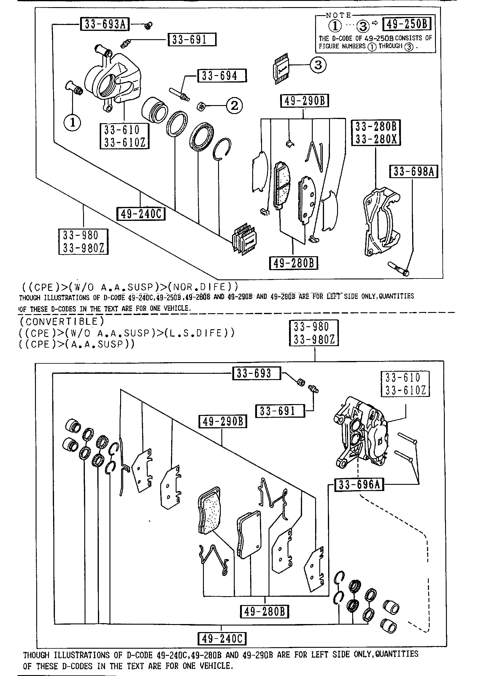 Diagram FRONT BRAKE MECHANISMS for your 2014 Mazda CX-5   