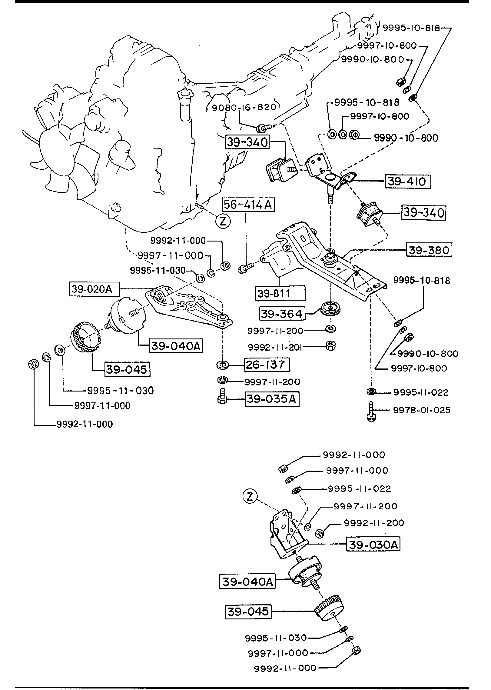 Diagram ENGINE & T/MISSION MOUNTINGS (MT) for your 2013 Mazda Mazda3 2.5L MT 2WD HATCHBACK SIGNATURE 