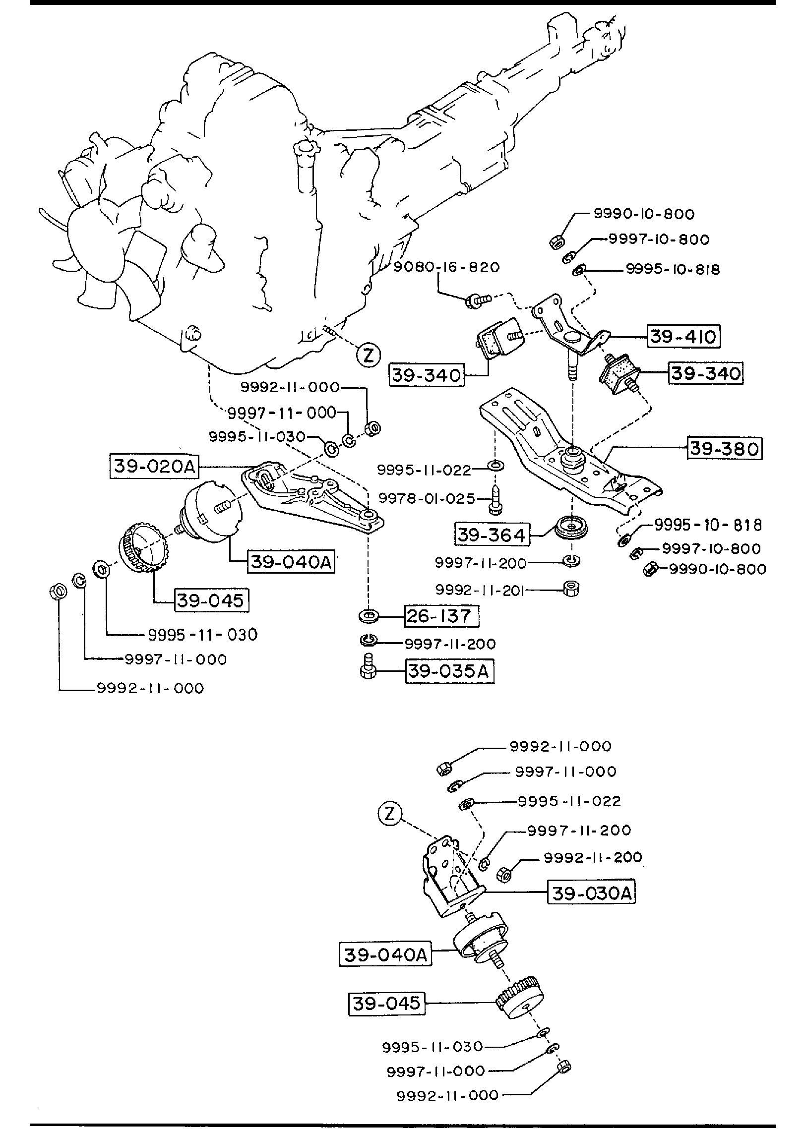 Diagram ENGINE & T/MISSION MOUNTINGS (AT) for your 2013 Mazda Mazda3 2.5L MT 2WD HATCHBACK SIGNATURE 