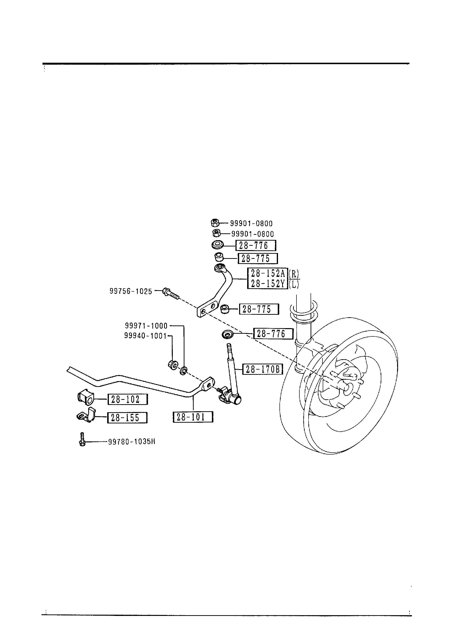 Diagram REAR STABILIZER (4WS) for your 2012 Mazda Mazda5 2.5L MT 2WD SPORT WAGON 