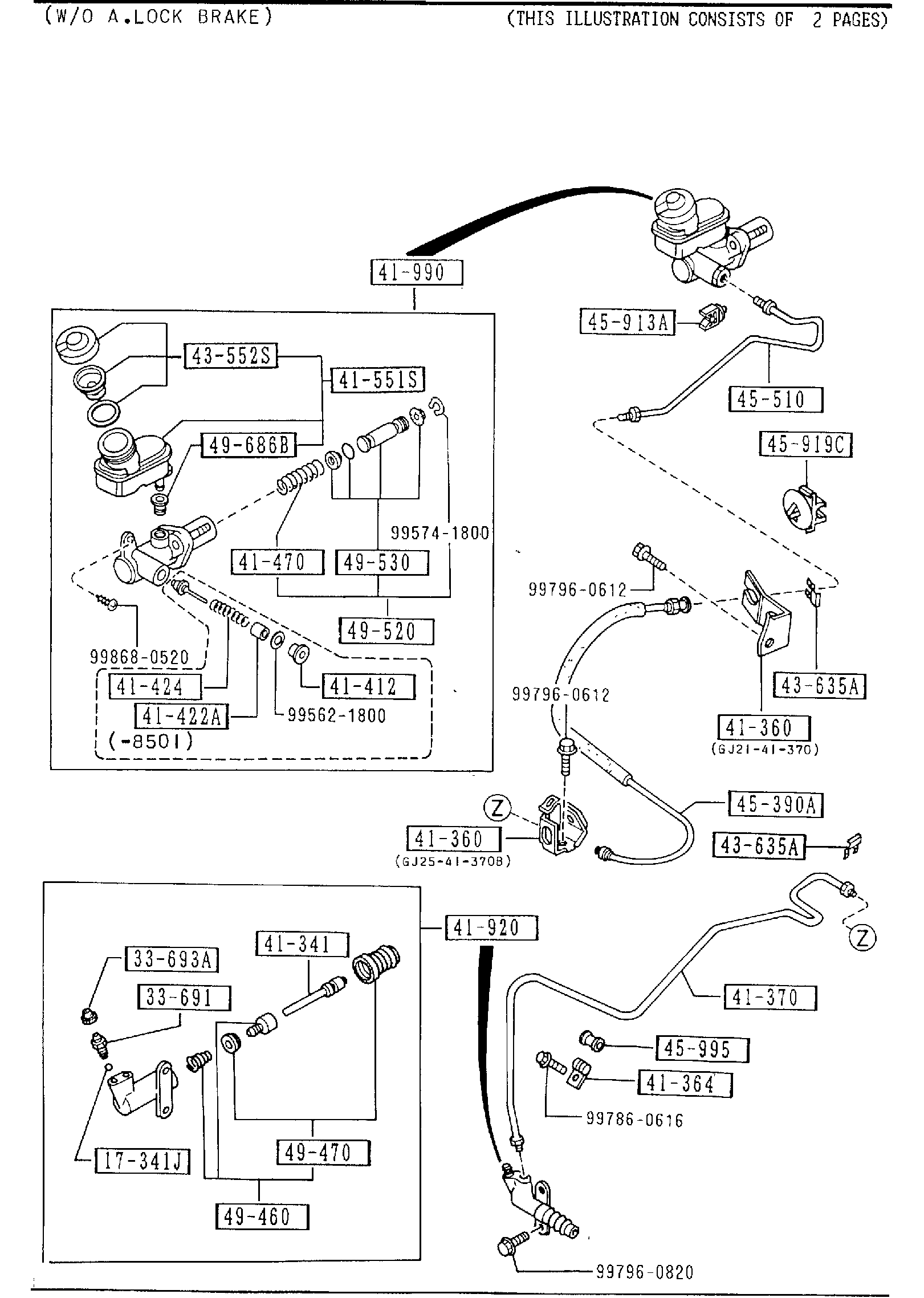 Diagram CLUTCH RELEASE & MASTER CYLINDERS (MANUAL TRANSMISSION) (TURBO) for your 2012 Mazda Mazda3  HATCHBACK SPEED3 