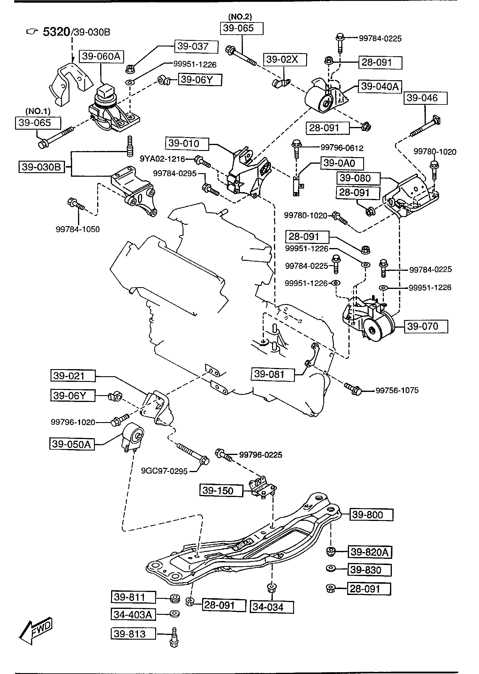 Full size assembly image of ENGINE & TRANSMISSION MOUNTINGS (MANUAL TRANSMISSION) (2500CC) (1/1)