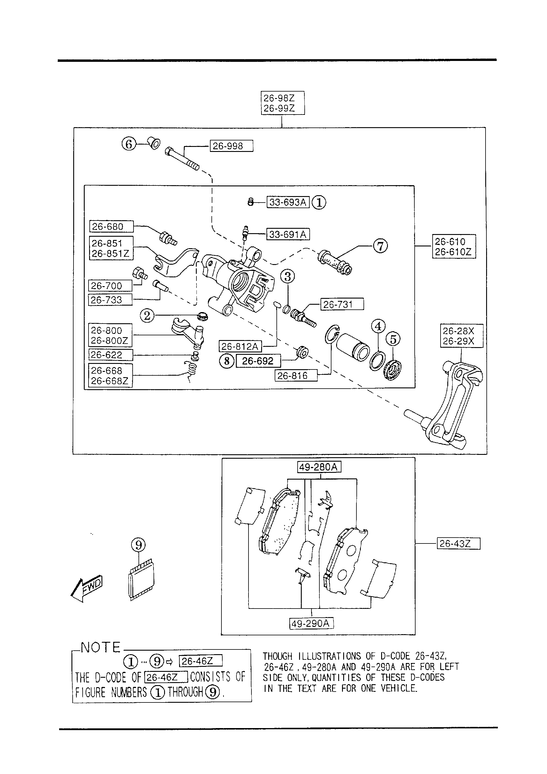 Diagram REAR BRAKE MECHANISMS (DISC BRAKE) for your 2016 Mazda Mazda3 2.0L MT 2WD SEDAN I (VIN Begins: JM1) 