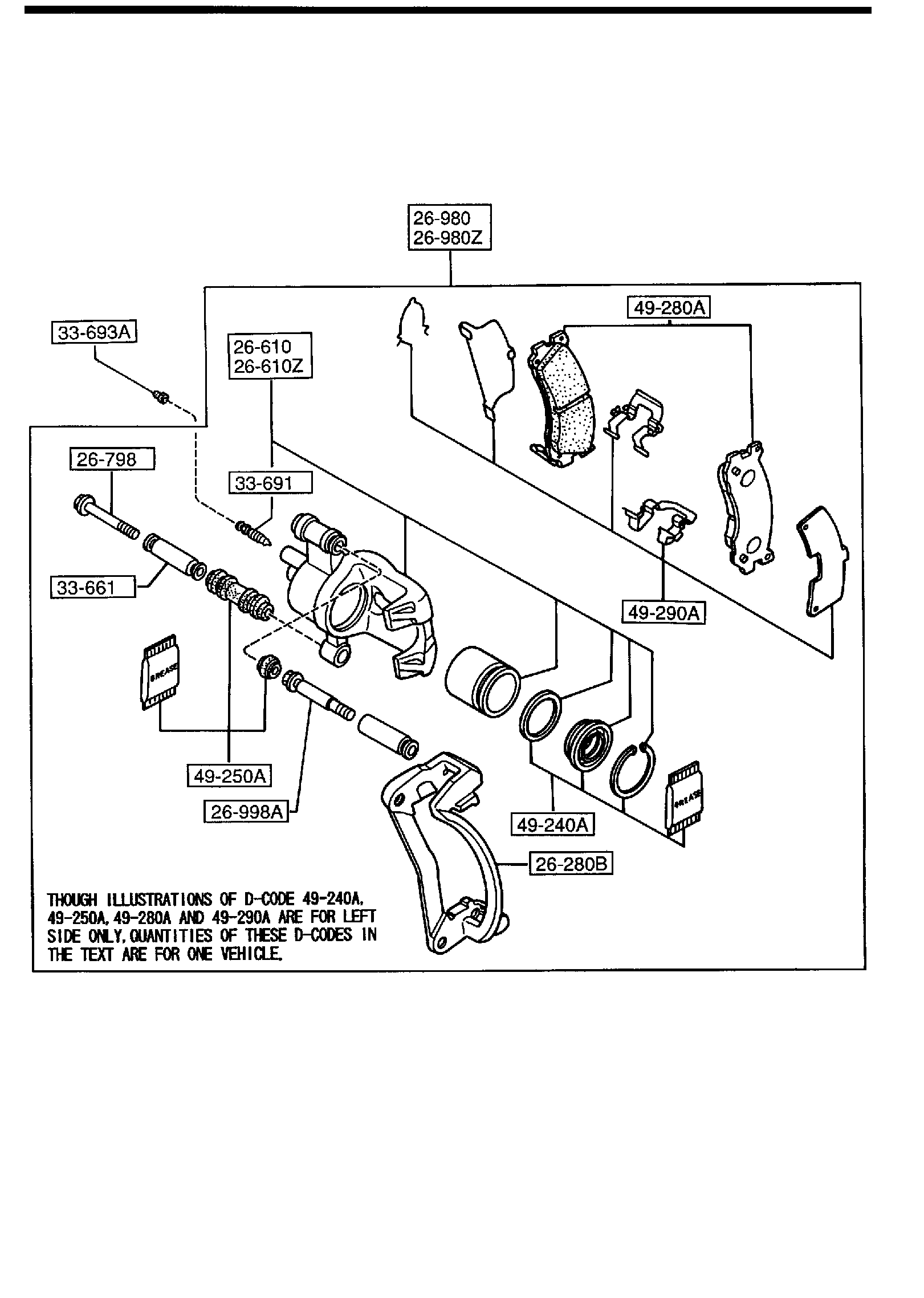 Diagram REAR BRAKE MECHANISMS for your 2021 Mazda CX-5  Sport 