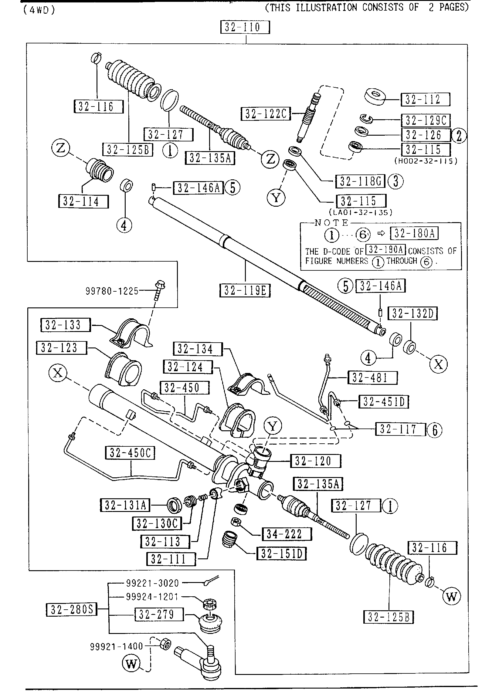 Diagram STEERING GEAR for your 2007 Mazda B4000   