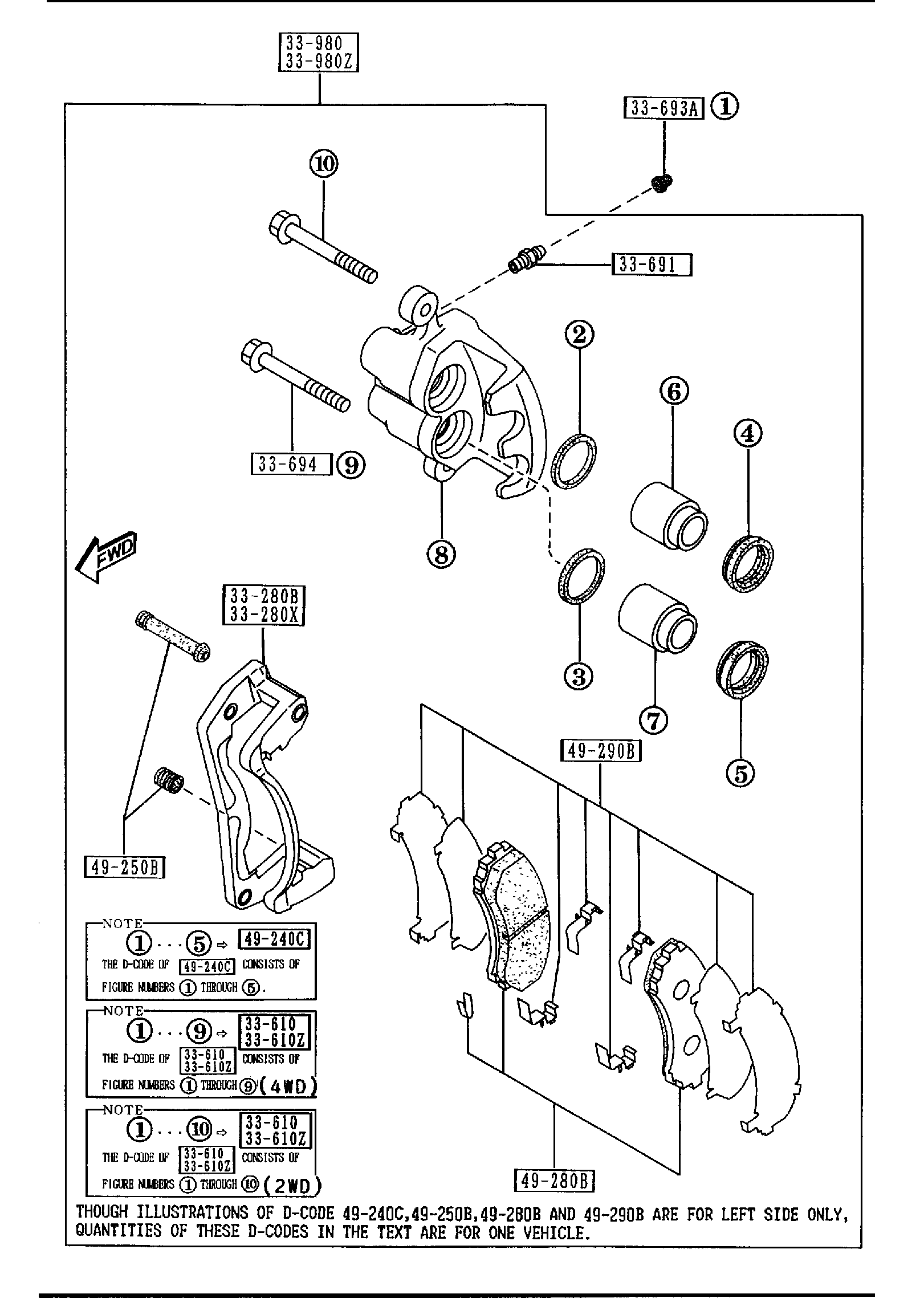 Diagram FRONT BRAKE MECHANISMS for your 2014 Mazda Mazda5   