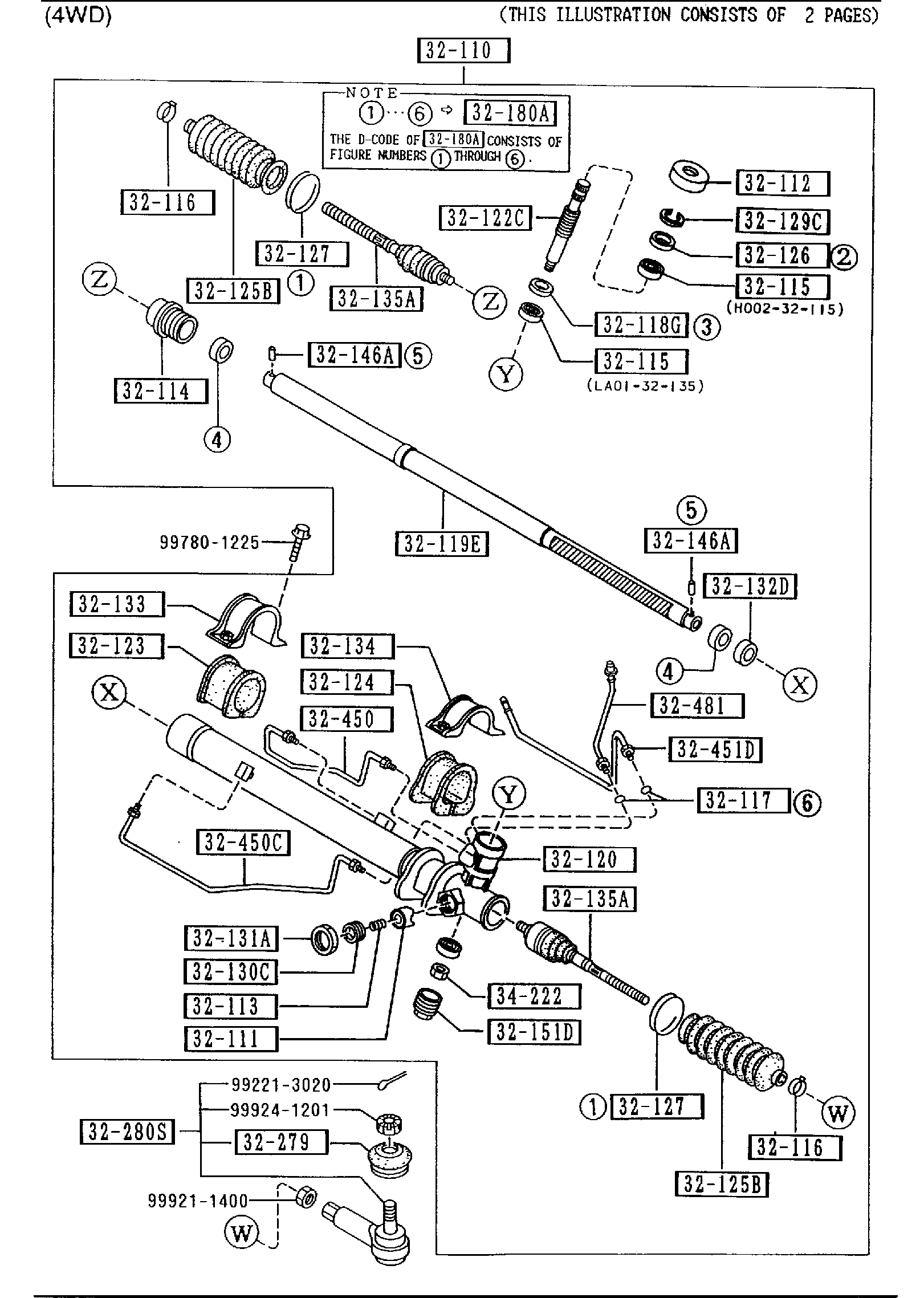 Diagram STEERING GEAR for your 2007 Mazda B4000   