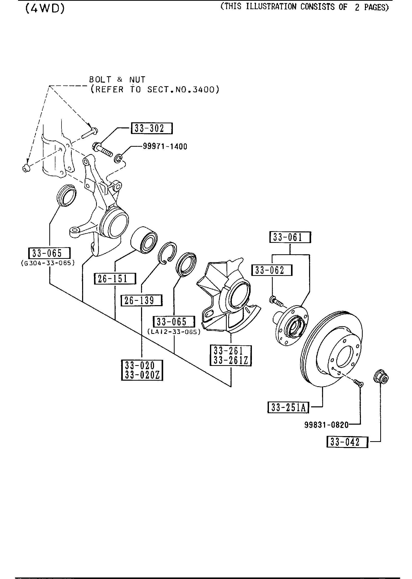 Diagram FRONT AXLE for your 2024 Mazda Mazda3   