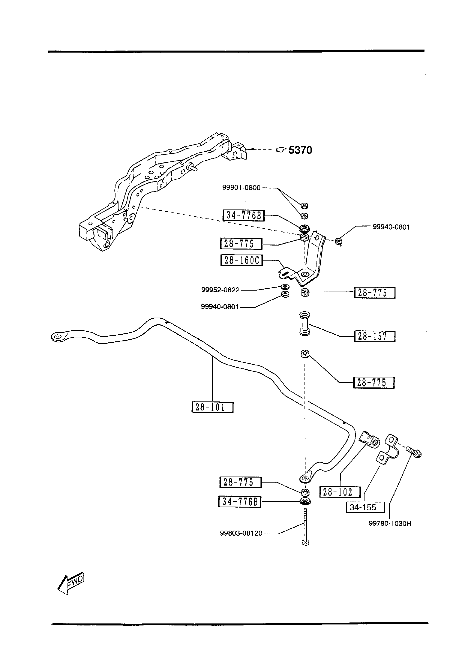 Diagram REAR STABILIZER for your 2015 Mazda Mazda3  SEDAN ITR (VIN Begins: 3MZ) 