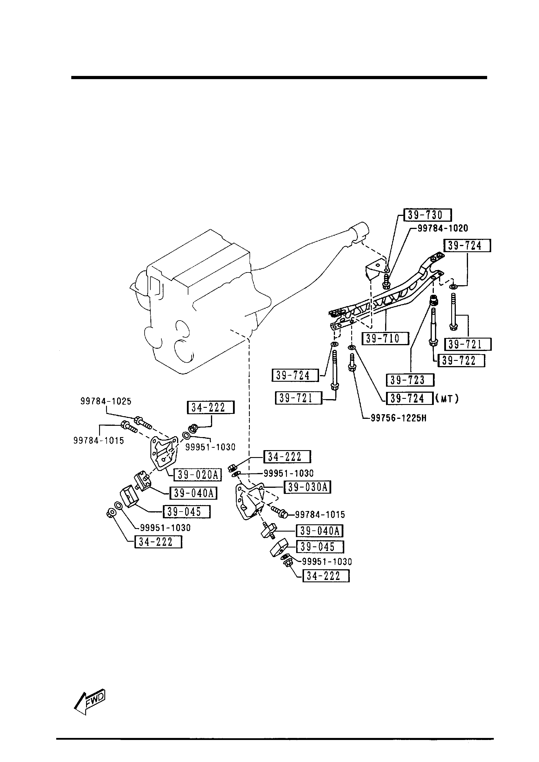 Diagram ENGINE & T/MISSION MOUNTINGS for your 2013 Mazda Mazda3 2.5L MT 2WD HATCHBACK SIGNATURE 