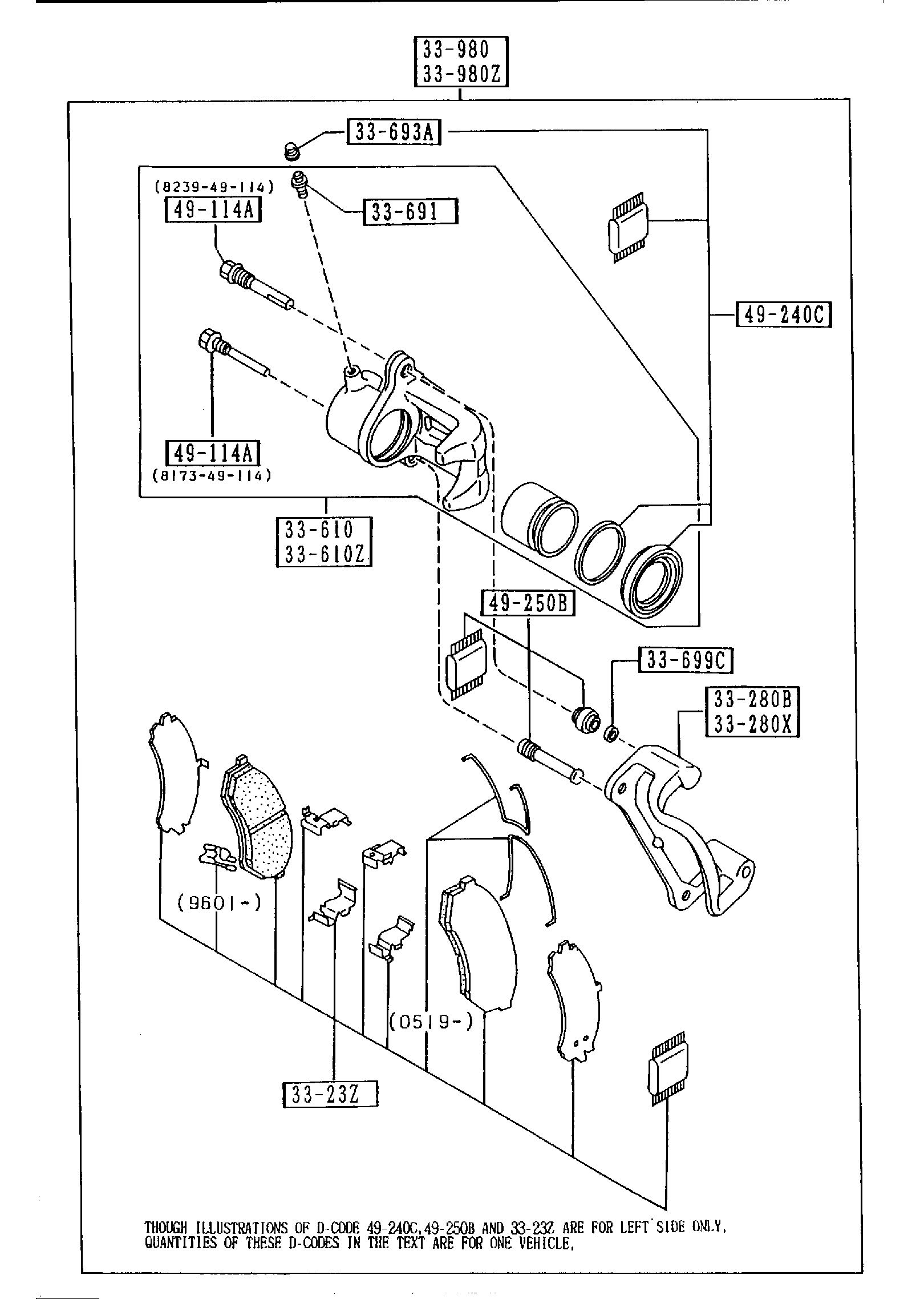 Diagram FRONT BRAKE MECHANISMS for your 2005 Mazda MX-5 Miata   