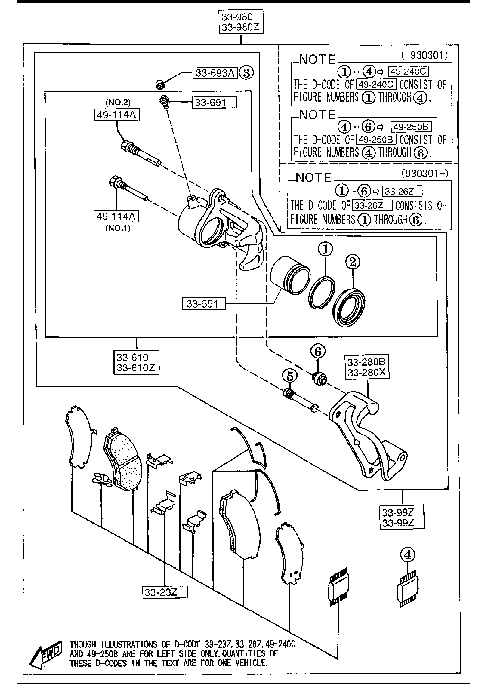 Diagram FRONT BRAKE MECHANISMS for your 2014 Mazda Mazda3   