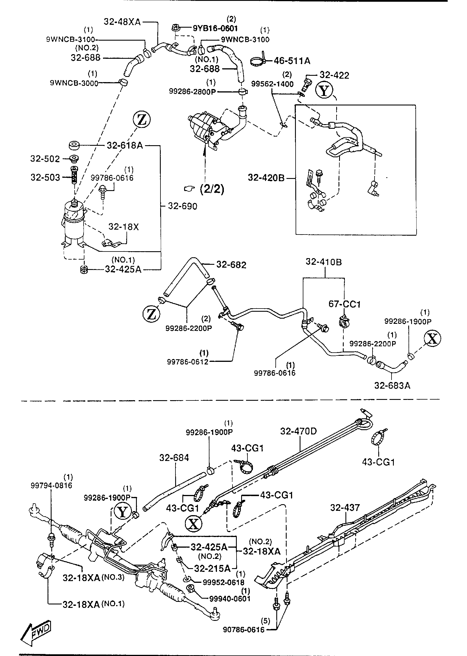 Diagram POWER STEERING SYSTEM (FRONT) (2500CC) for your 2001 Mazda MPV   