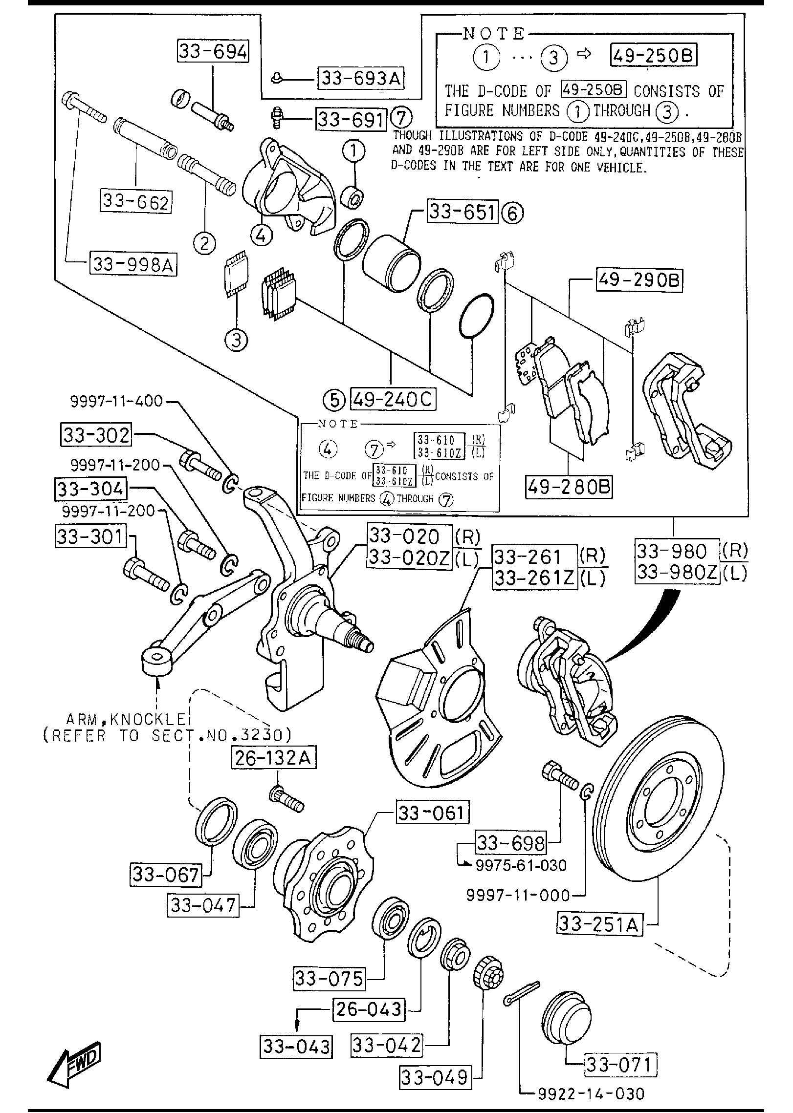 Diagram FRONT AXLE (4X2) for your 2024 Mazda Mazda3   