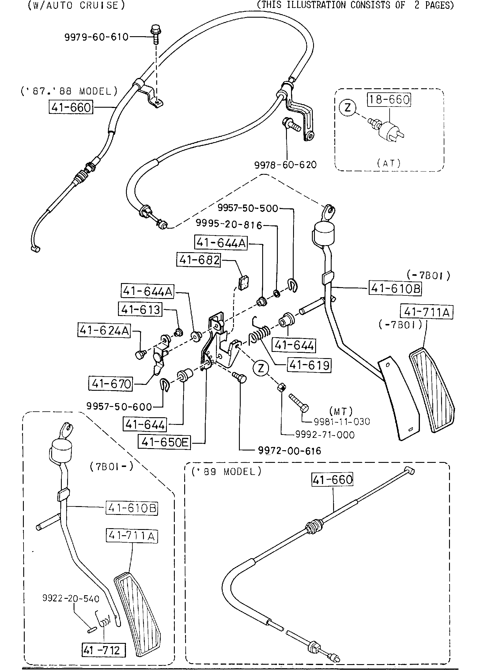Full size assembly image of ACCELERATOR CONTROL SYSTEM (2600CC) (1/2)