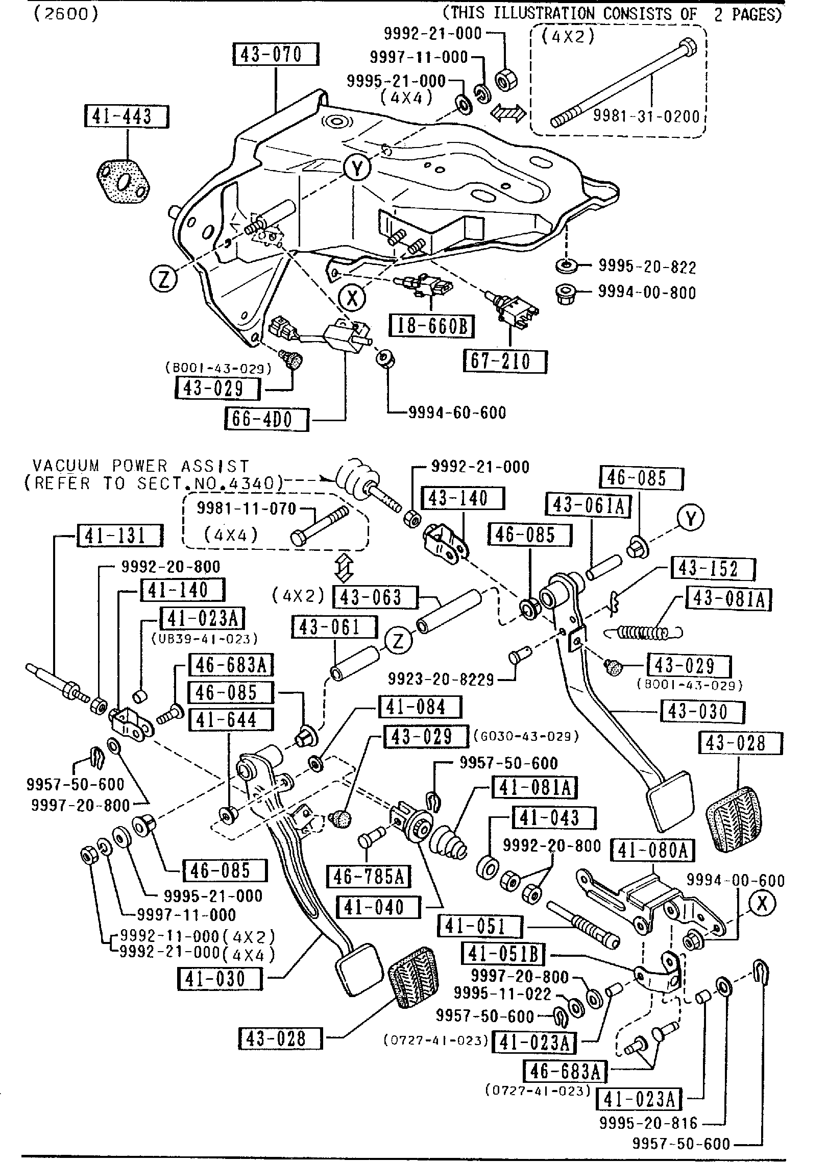 Diagram CLUTCH & BRAKE PEDALS (MANUAL TRANSMISSION) for your 2016 Mazda Mazda3   