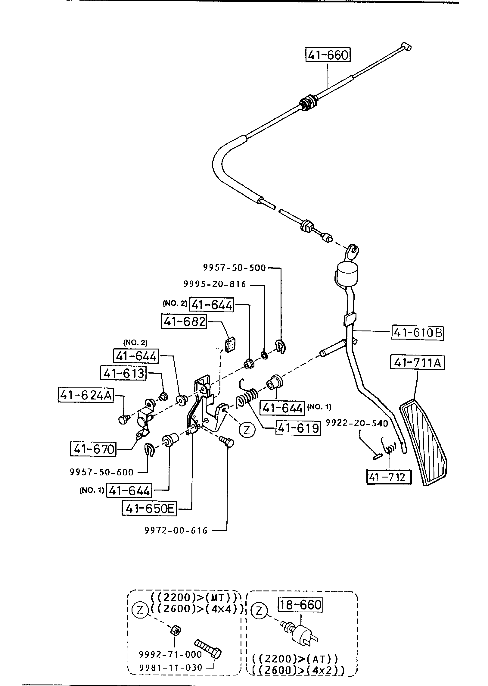 Diagram ACCELERATOR CONTROL SYSTEM for your 1992 Mazda Protege  HATCHBACK BASE 