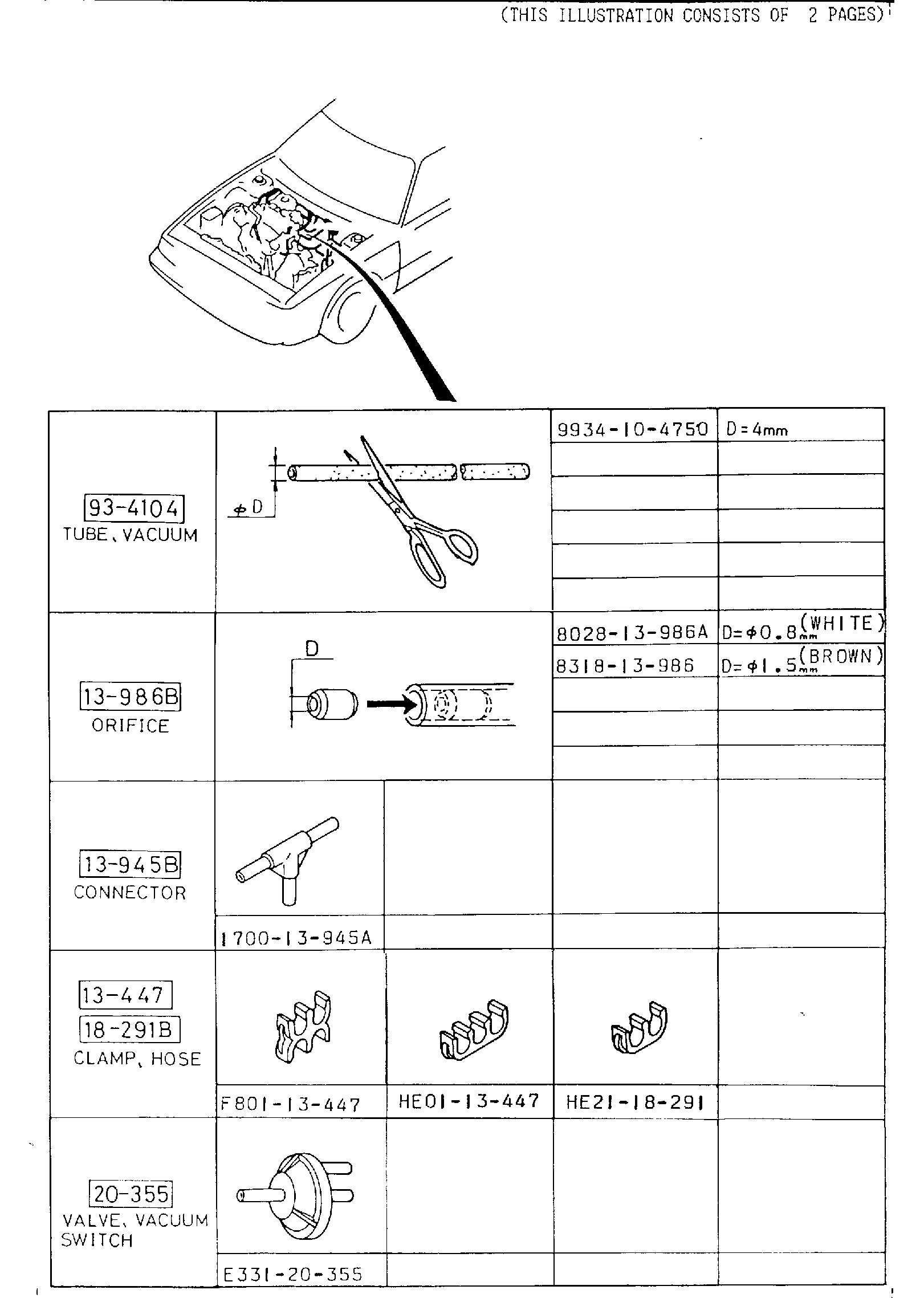 Diagram EMISSION CONTROL SYSTEM (INLET SIDE) (EGI) for your 1992 Mazda 323 1.6L AT HATCHBACK  